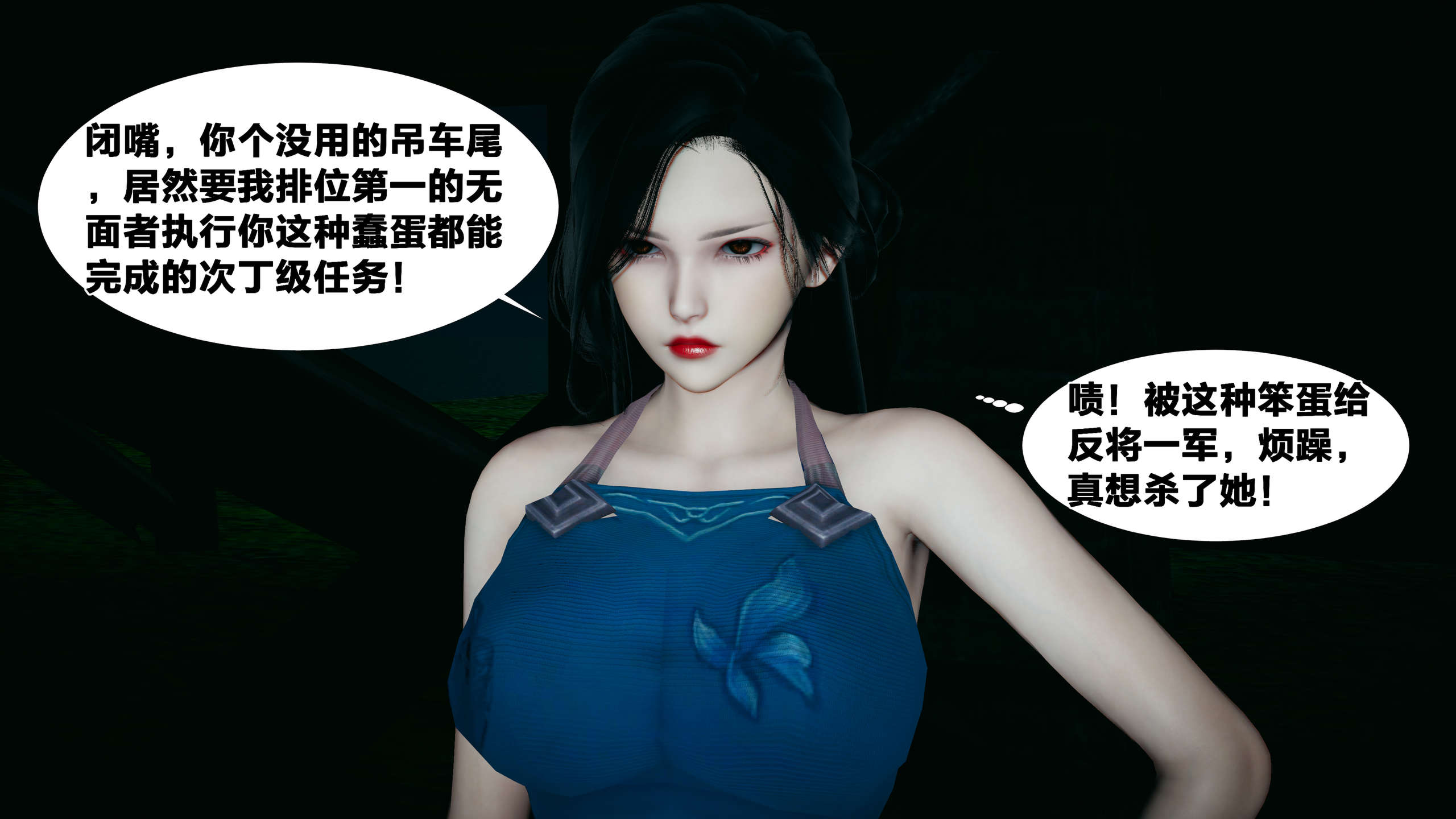 第105页