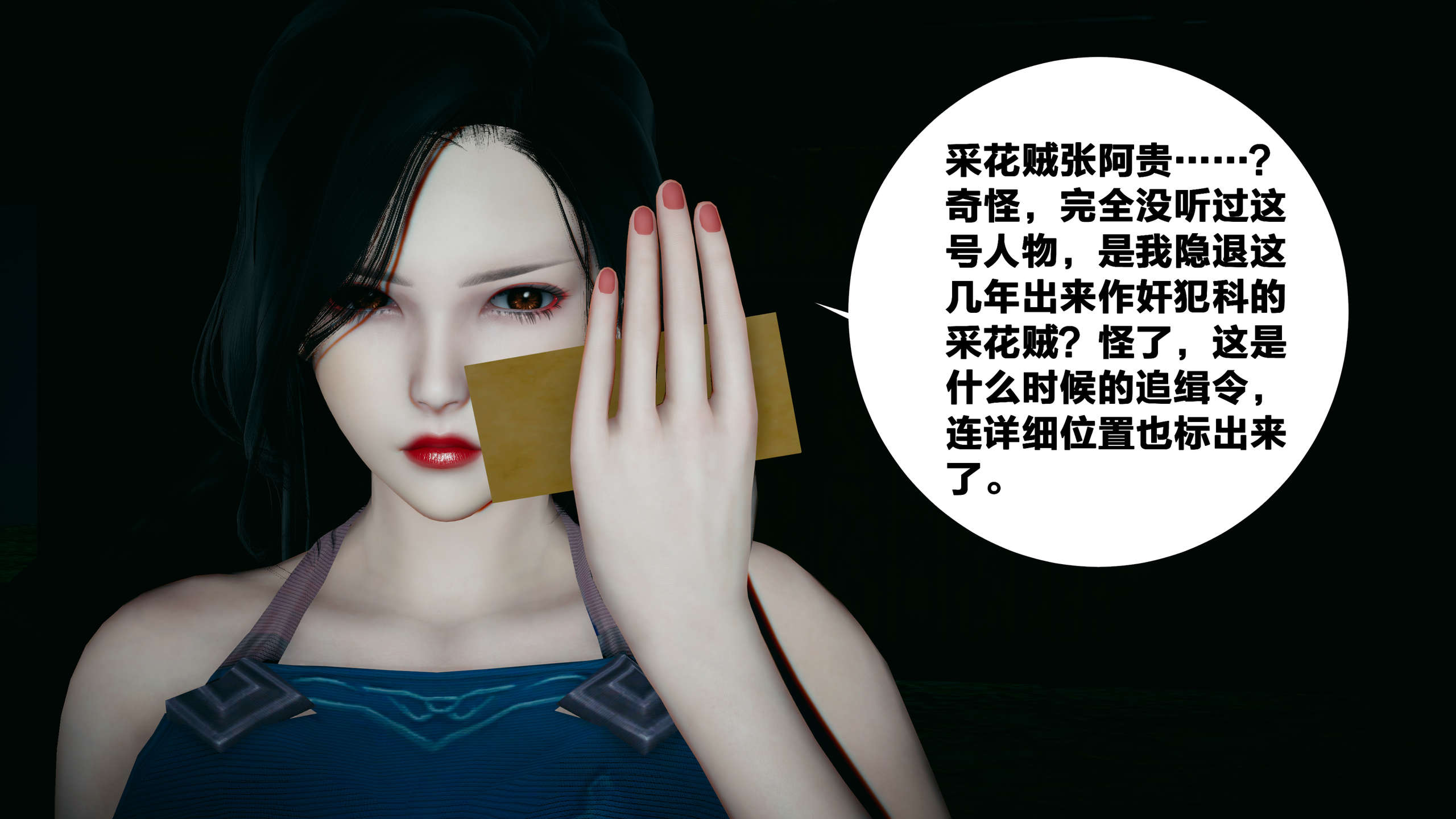 第109页