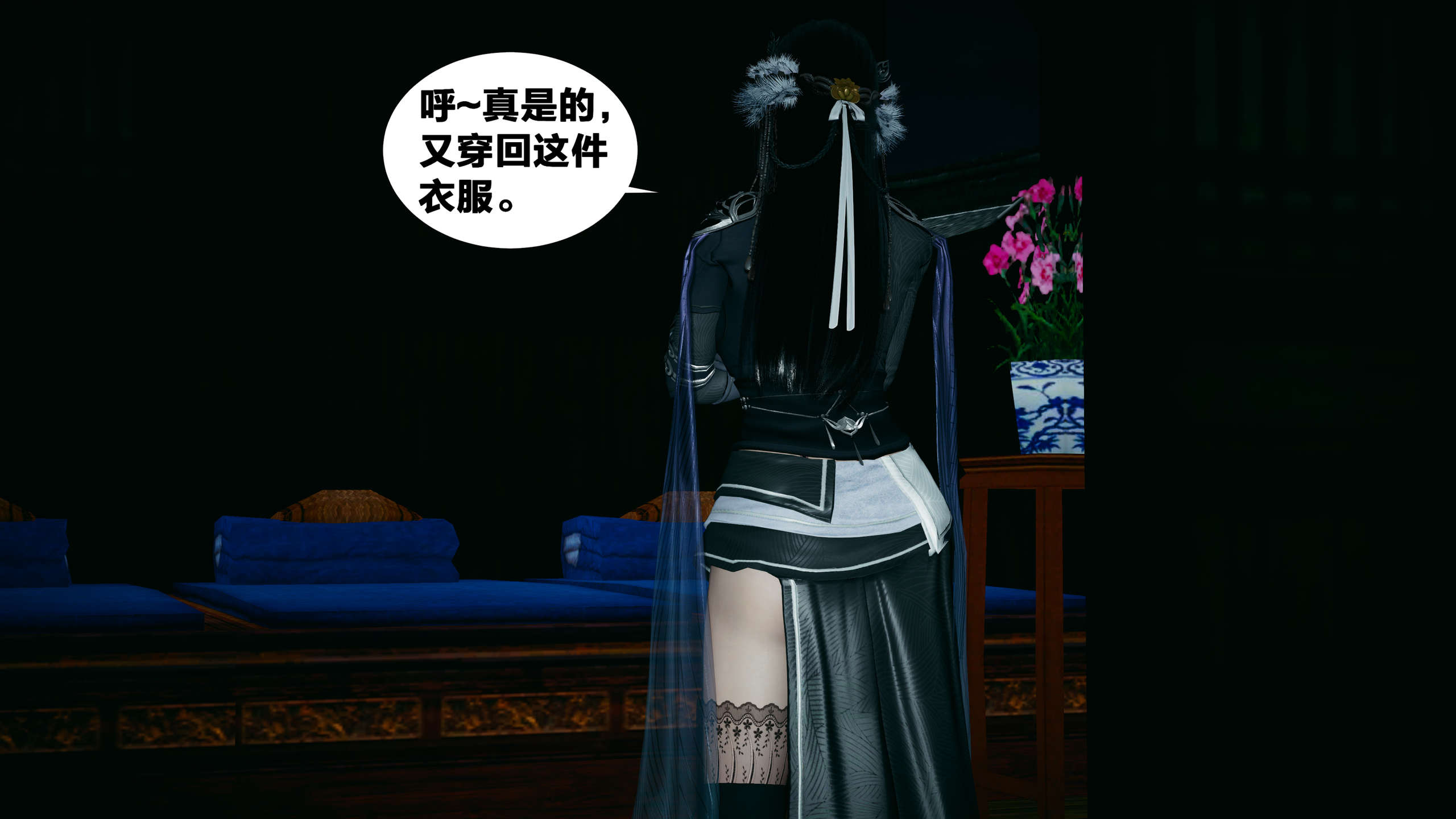 第112页