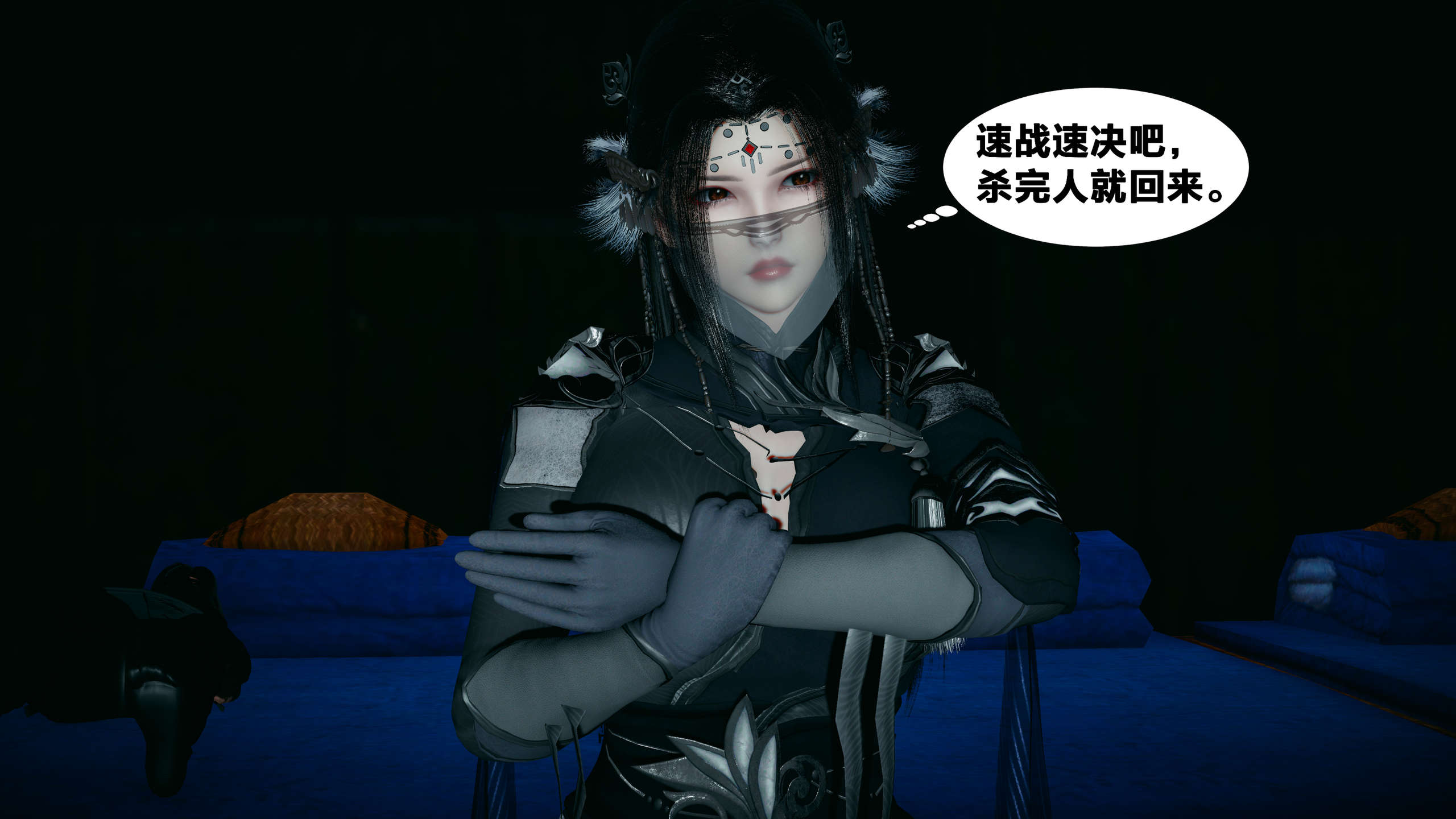 第113页