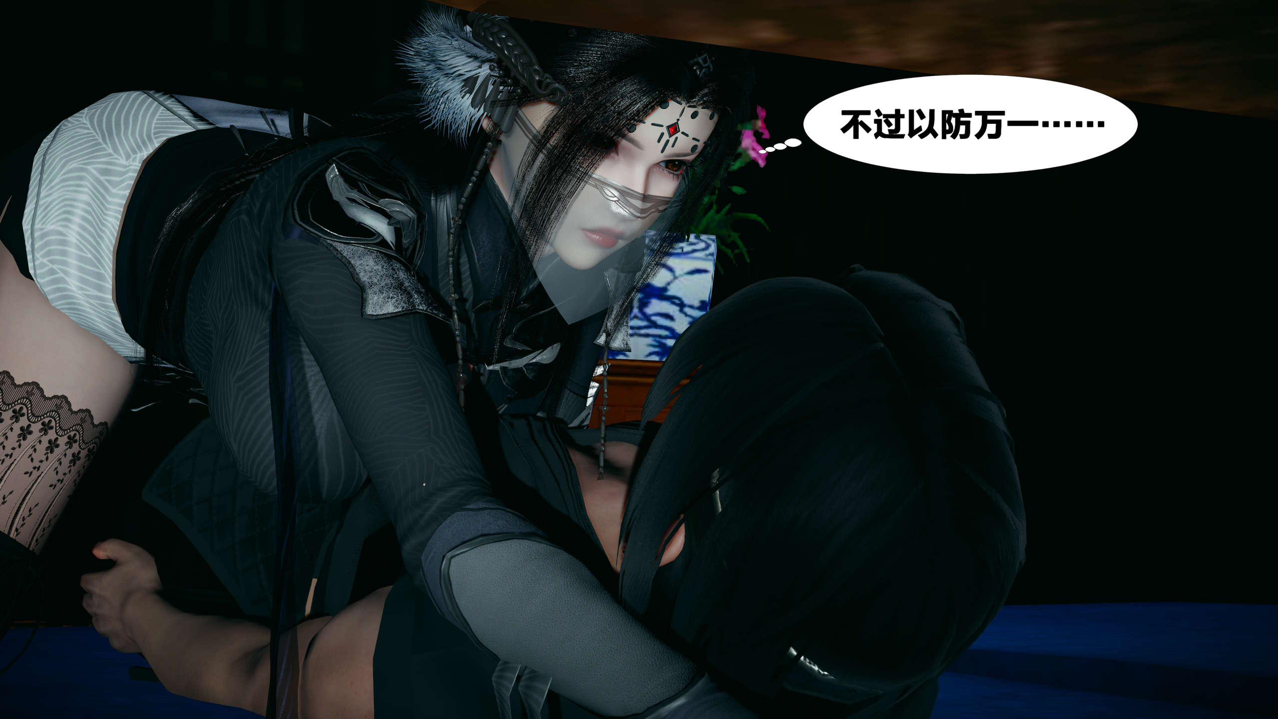 第117页