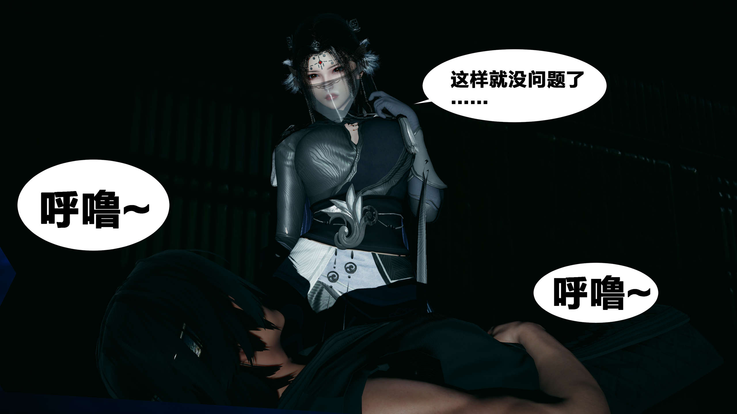 第120页