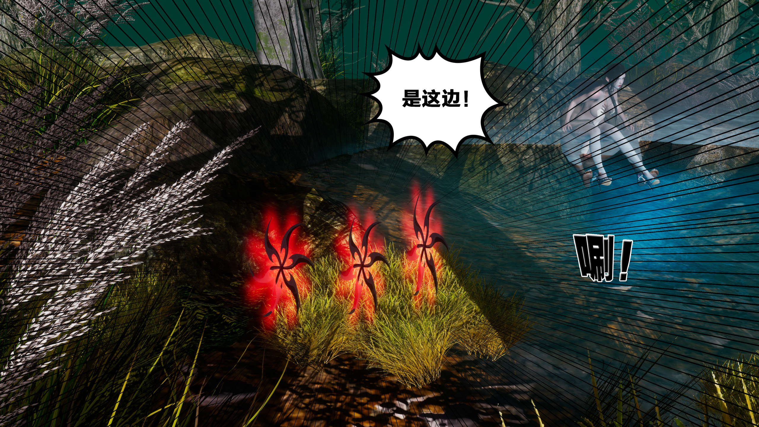 第132页