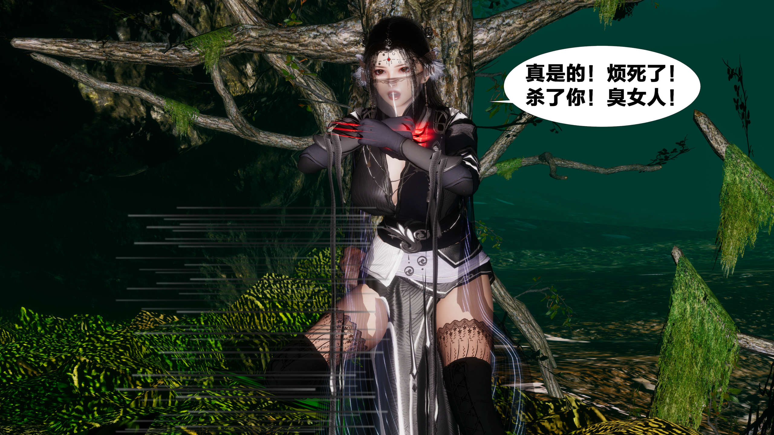 第144页