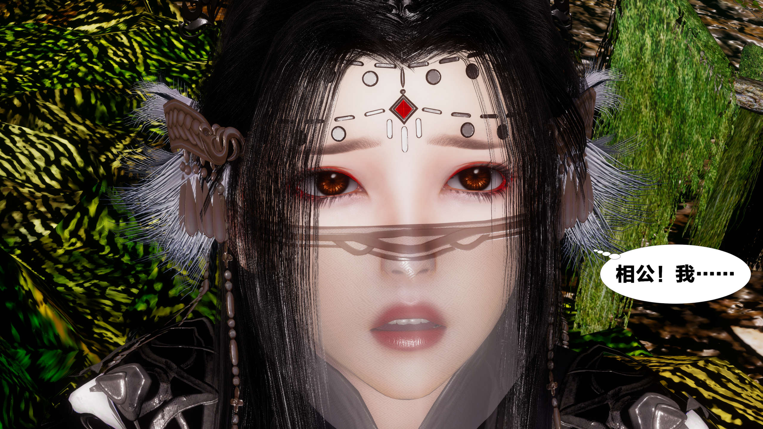 第149页