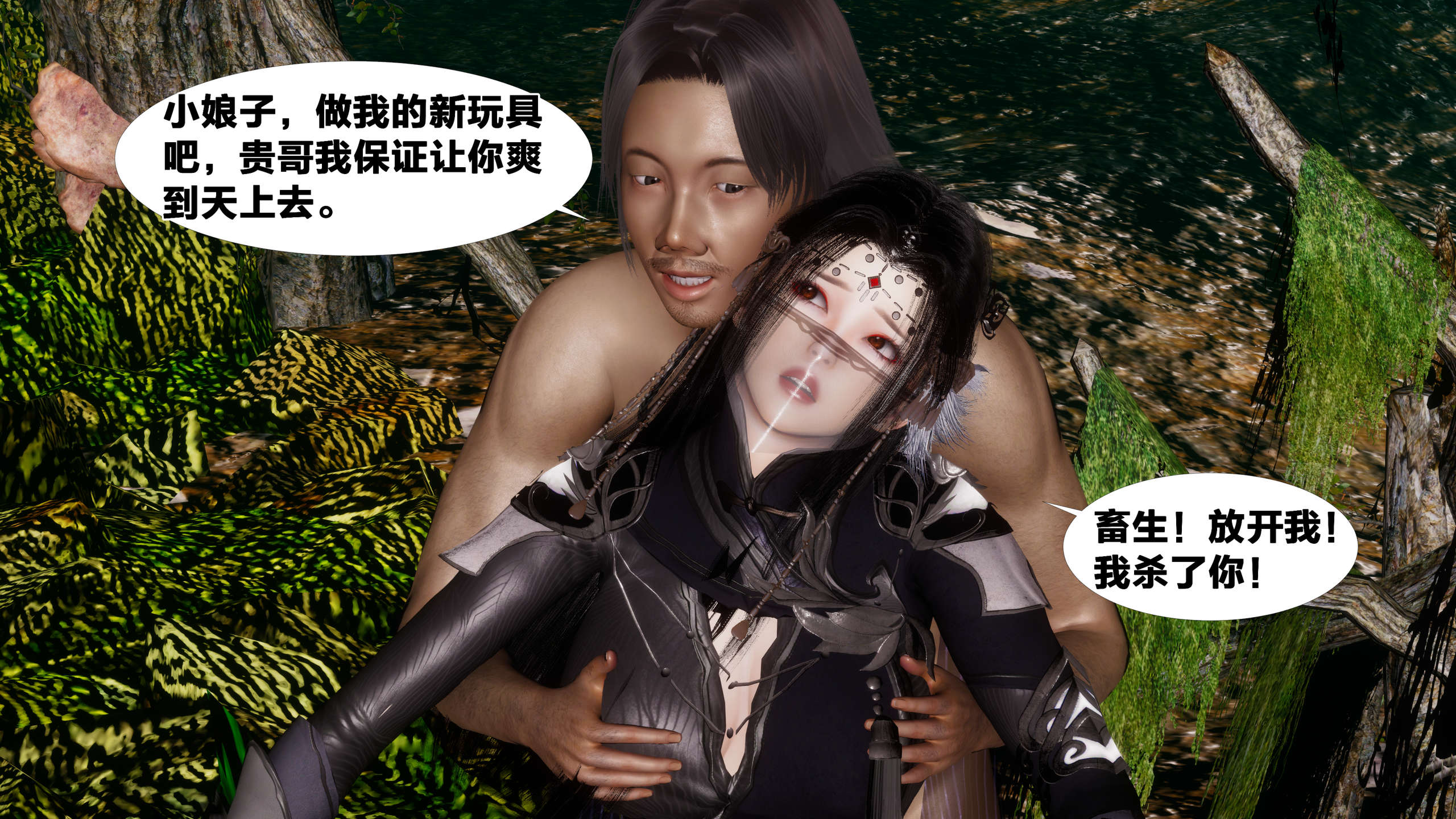第154页