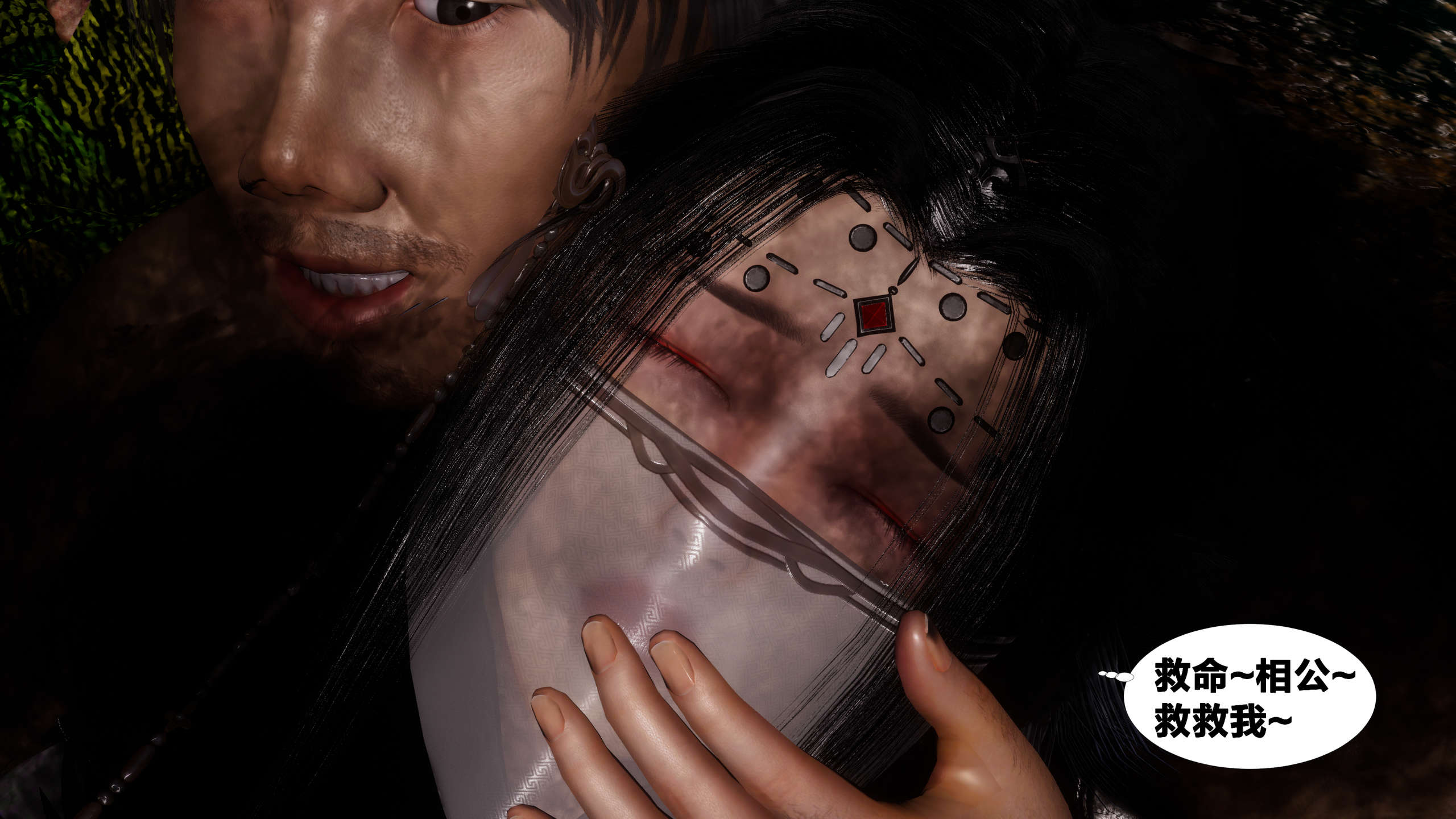 第158页