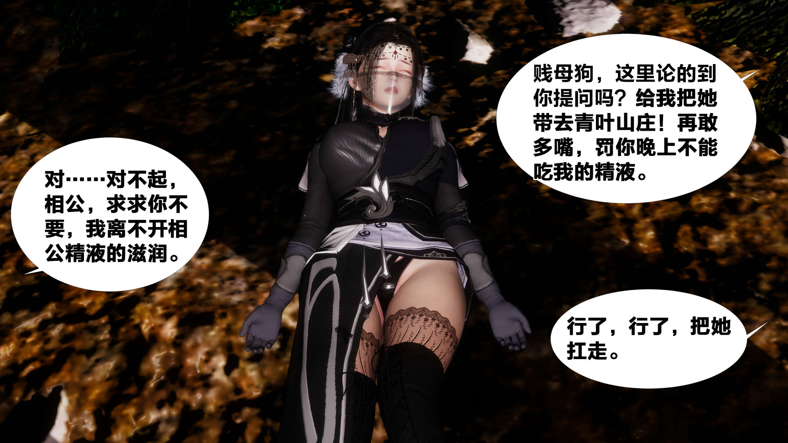 第160页