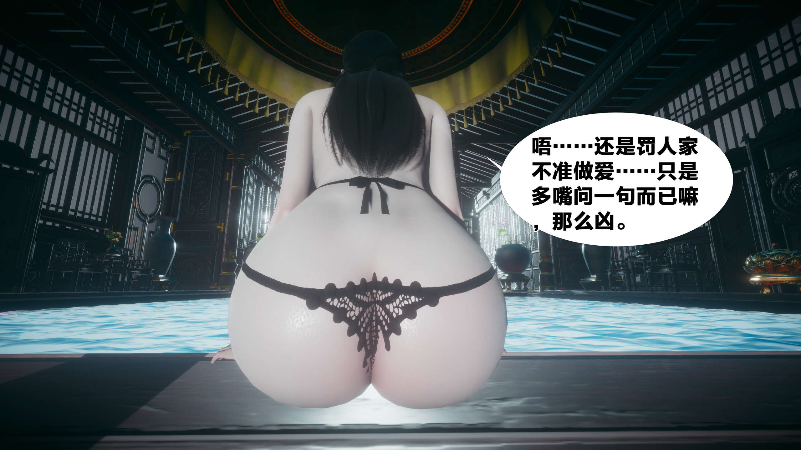 第162页