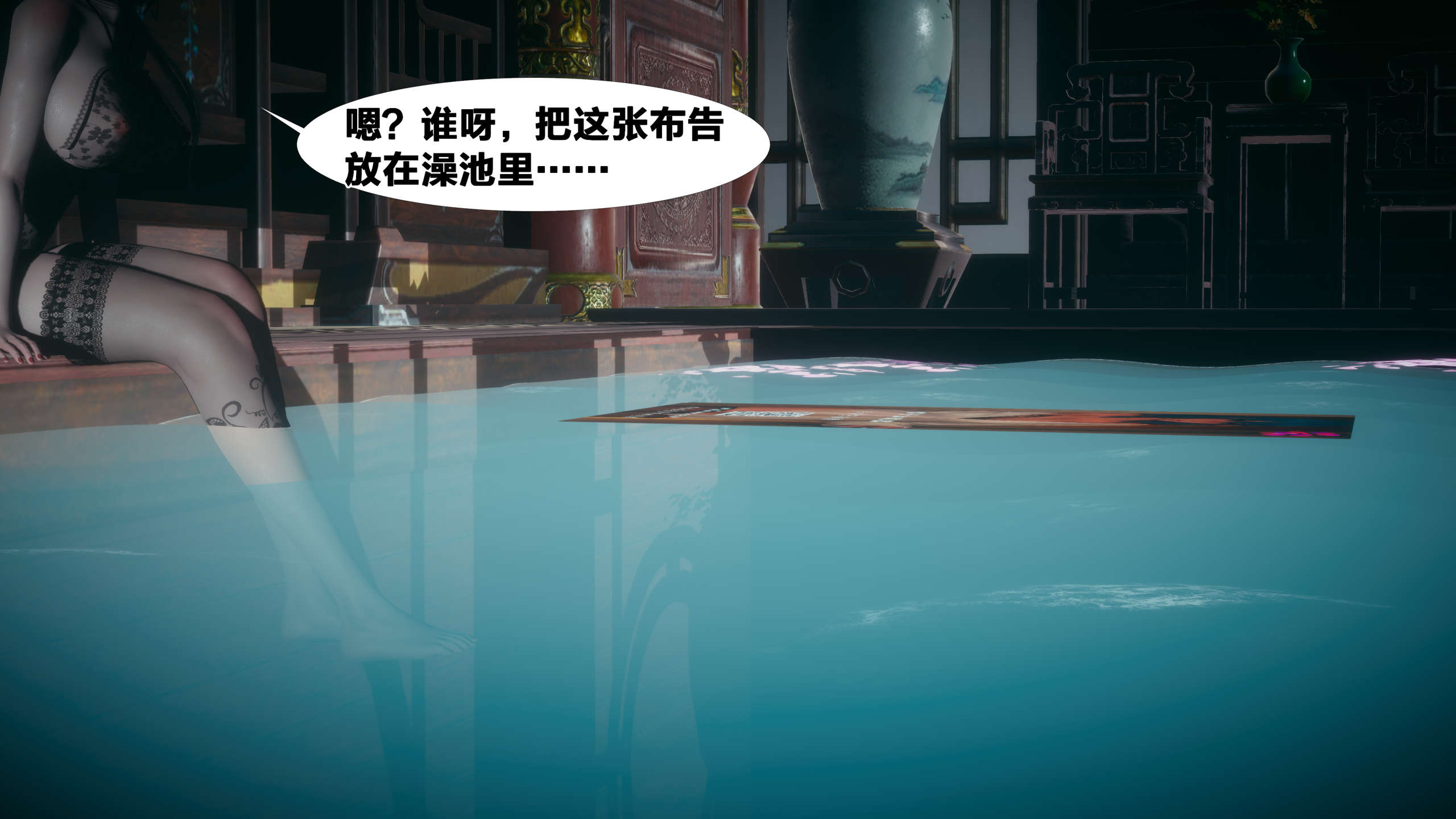 第165页