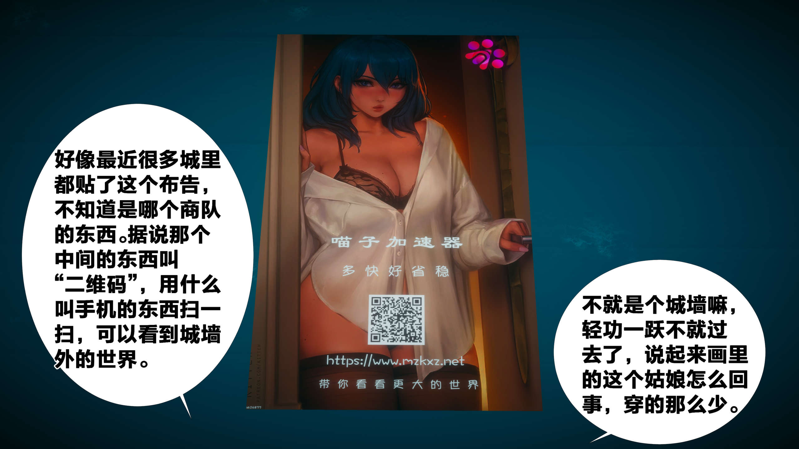 第168页