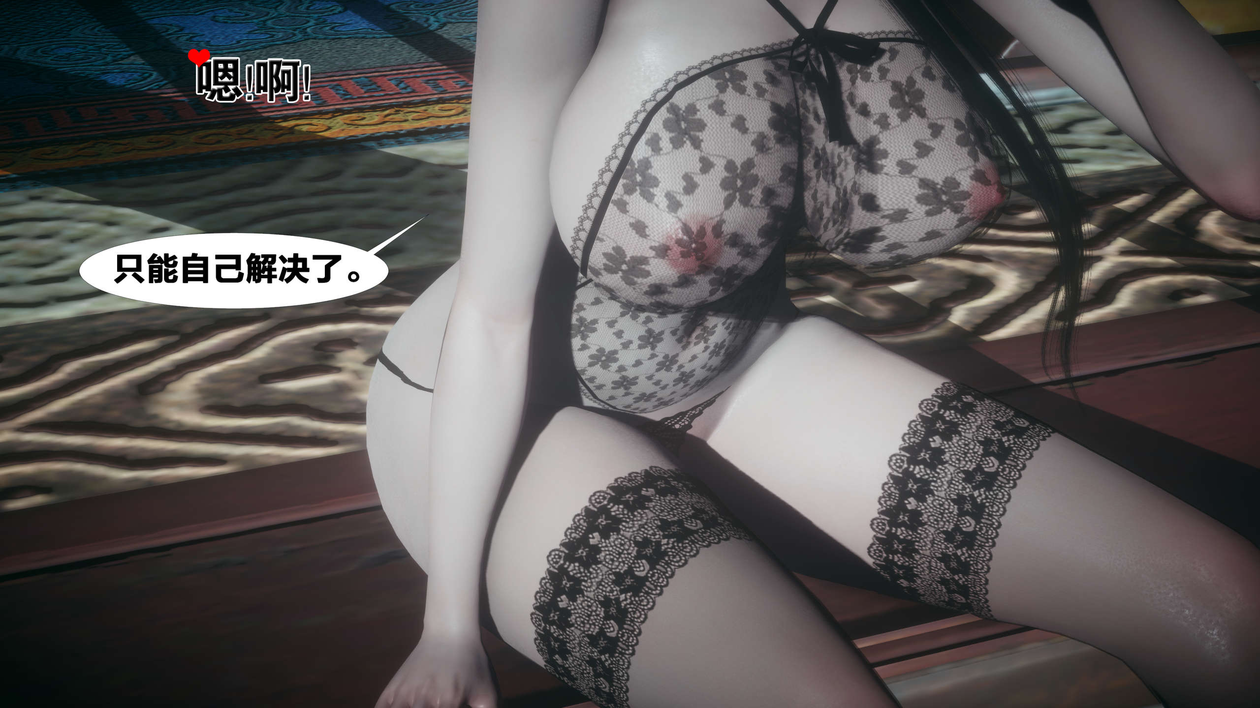 第178页