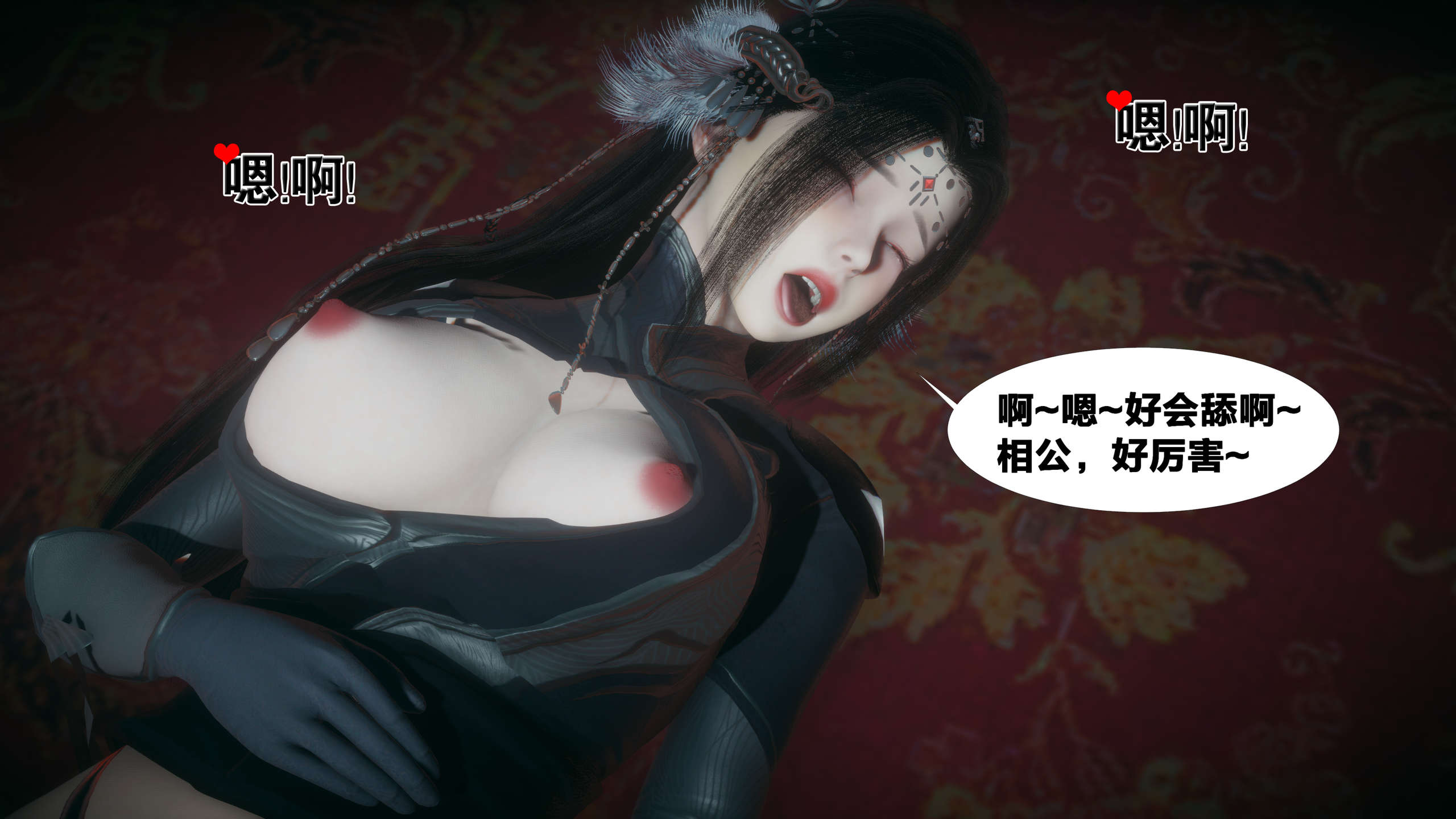 第184页