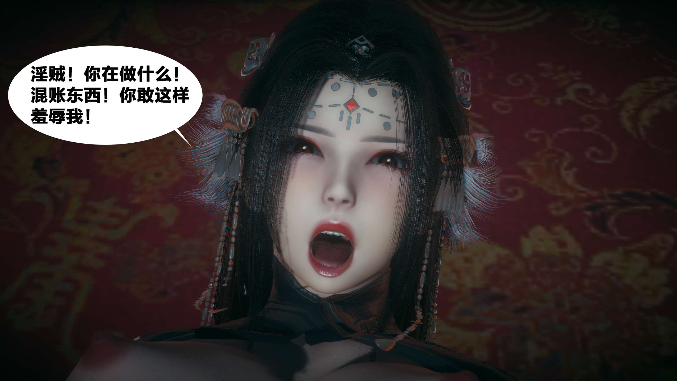第190页