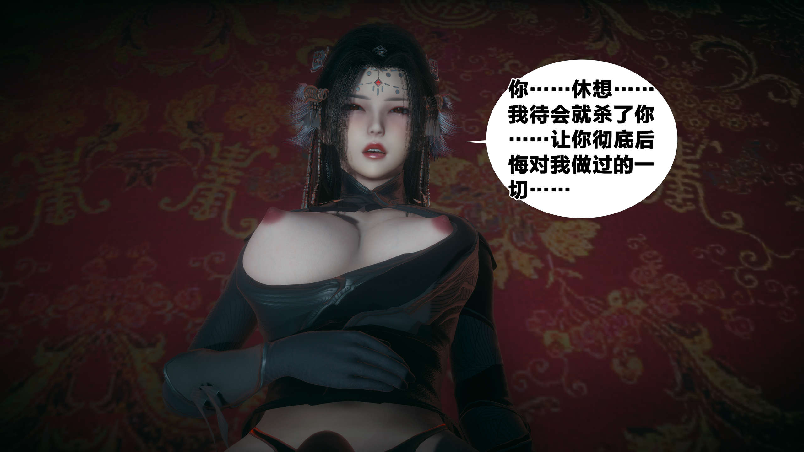 第194页