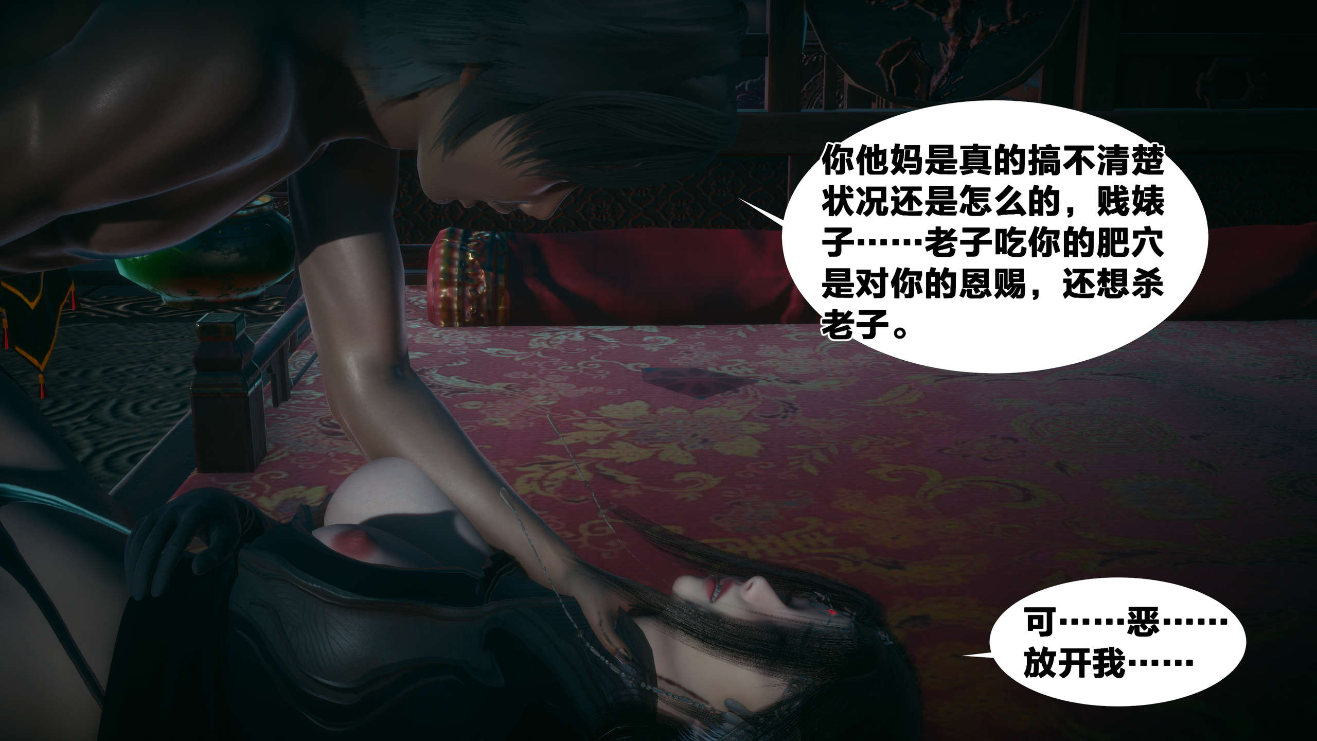 第195页