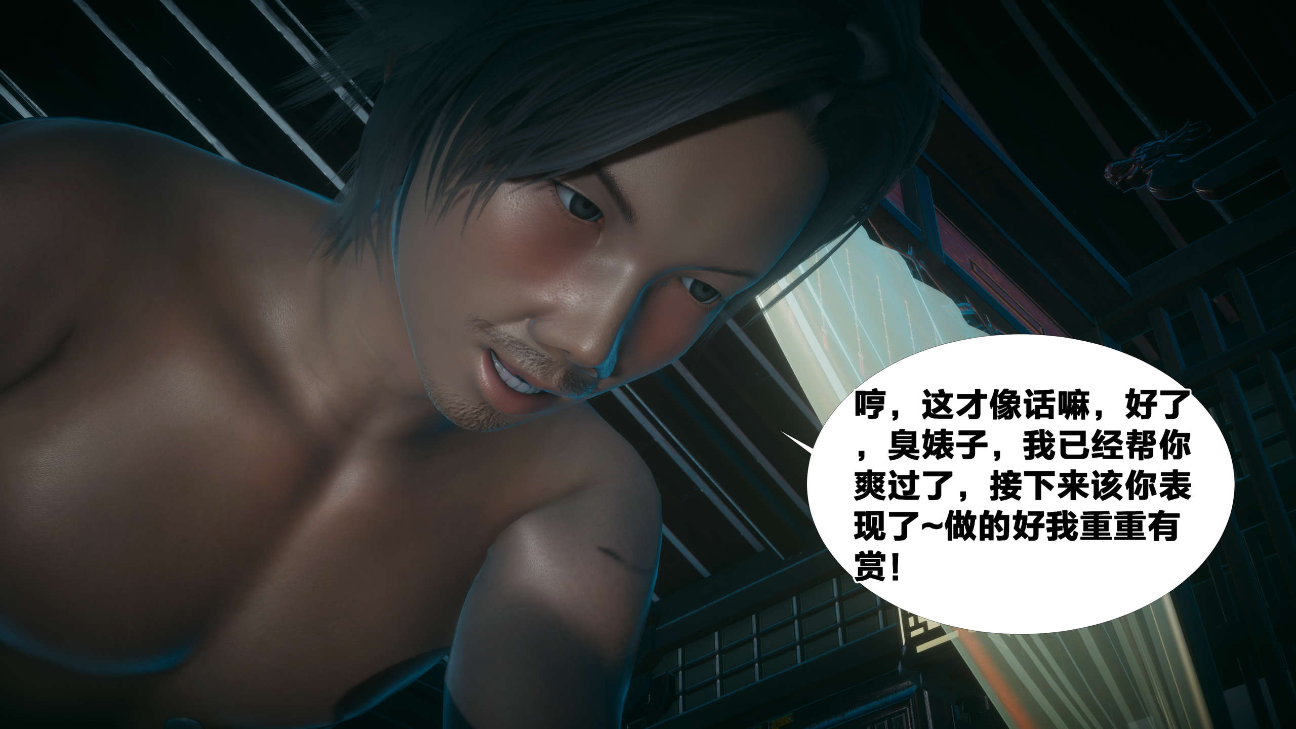 第197页