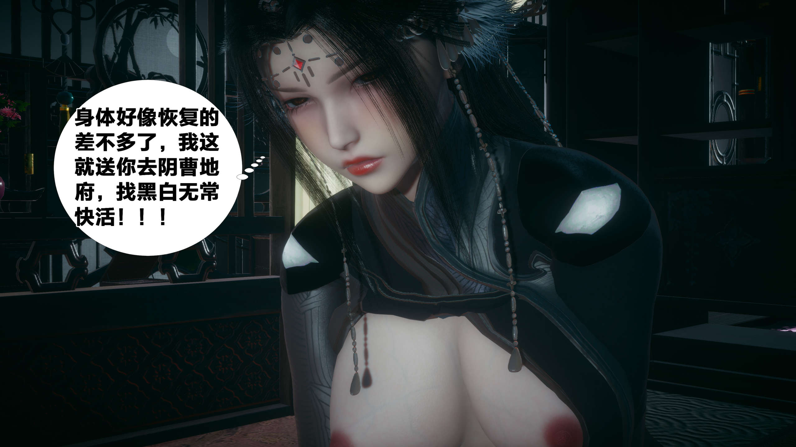 第200页