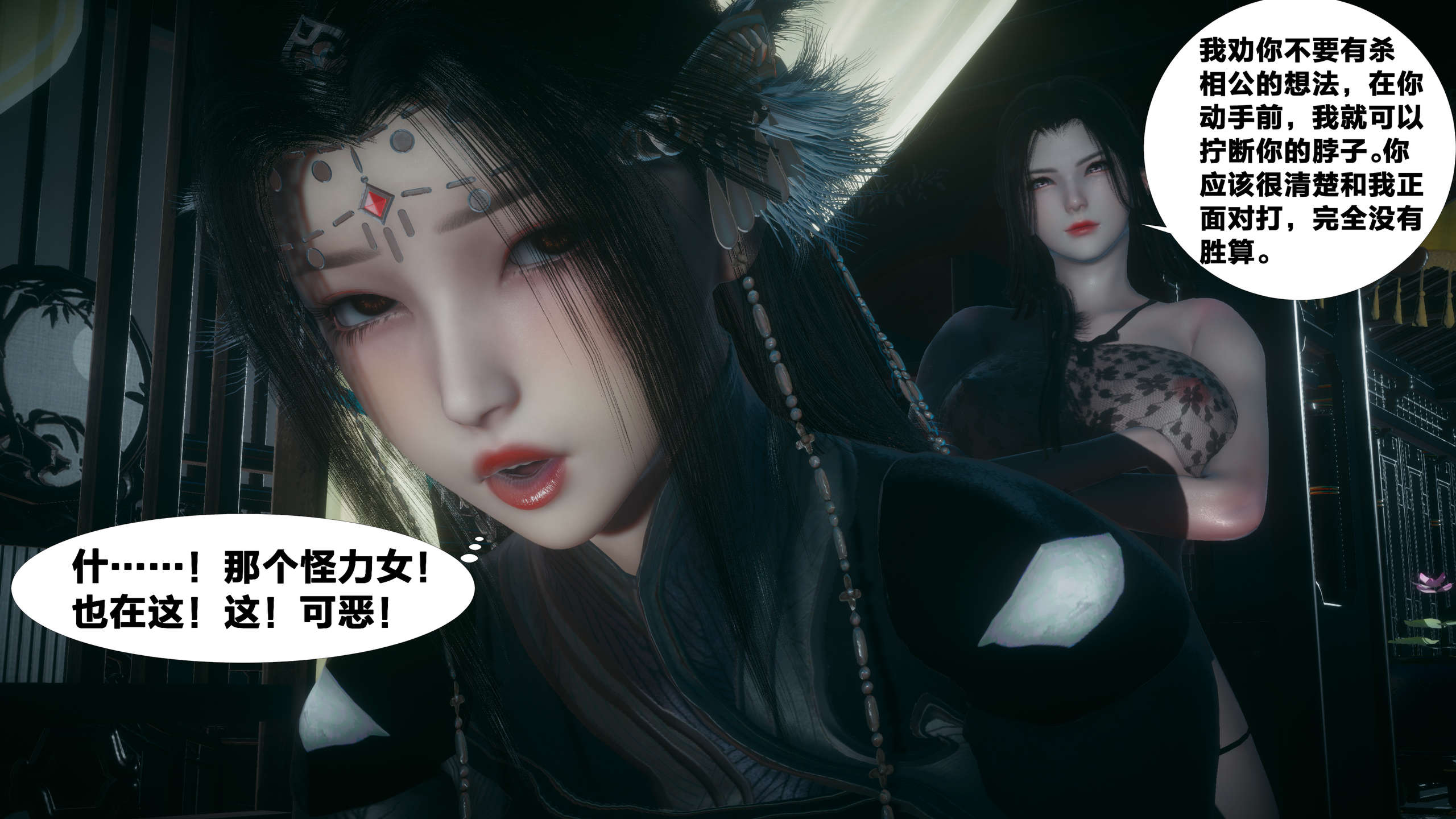 第201页