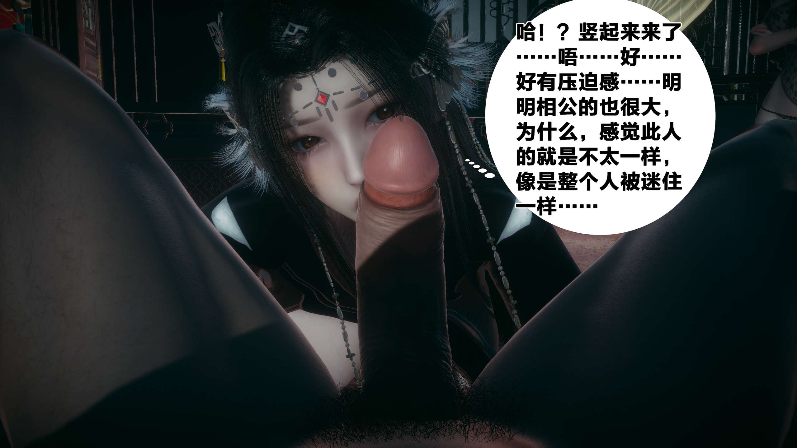 第206页