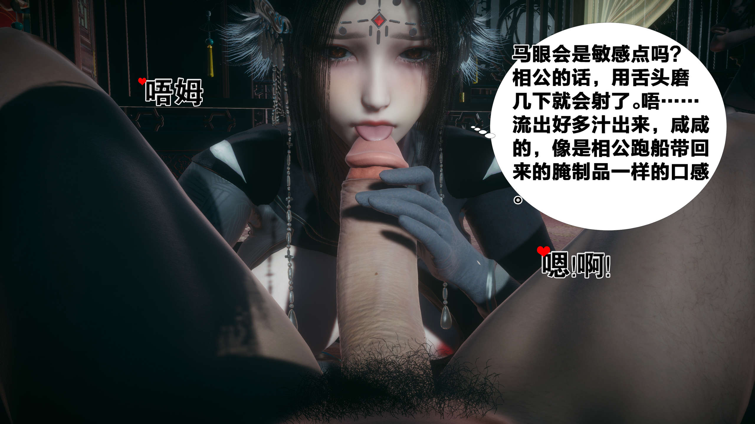 第210页