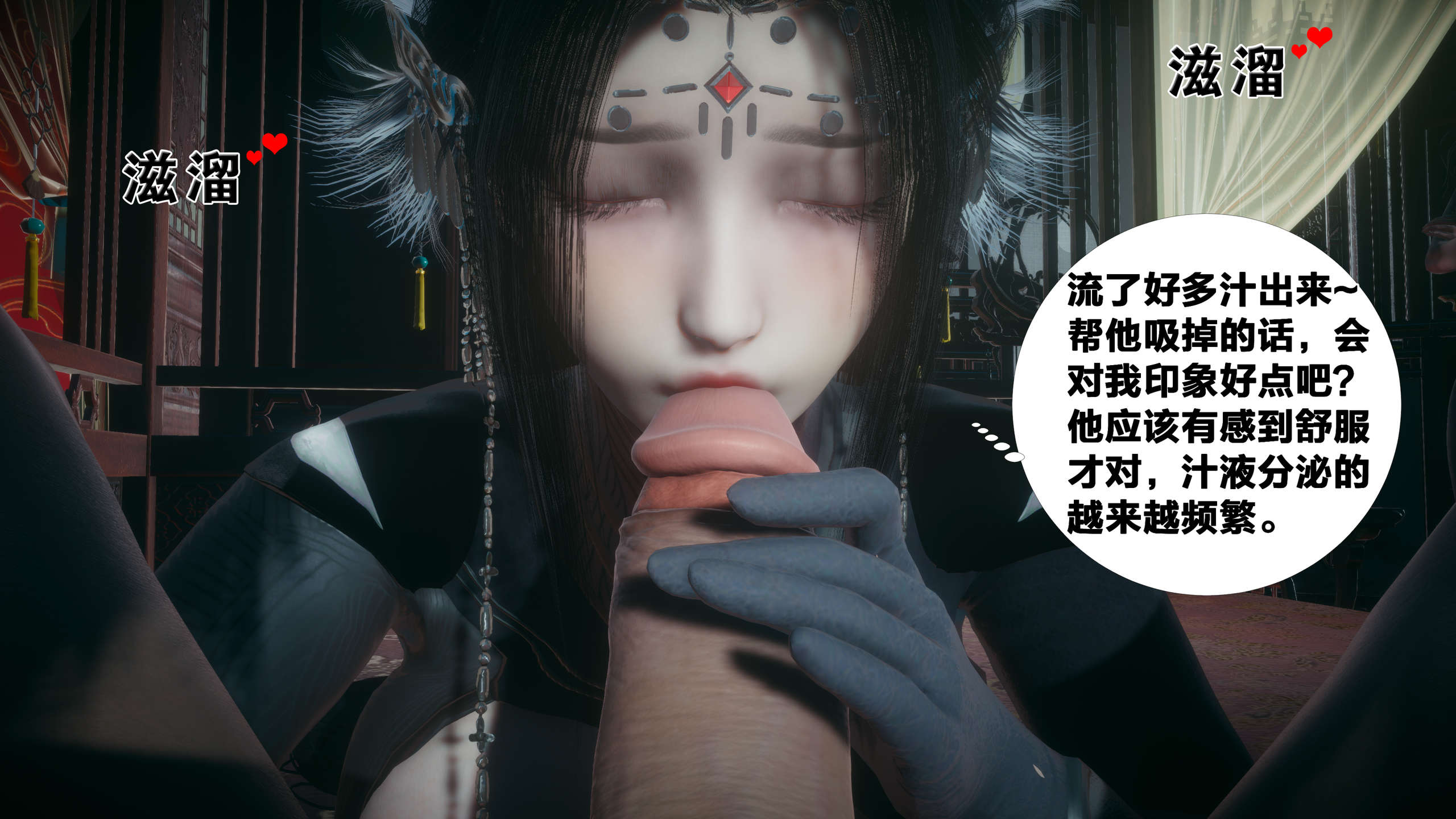 第212页