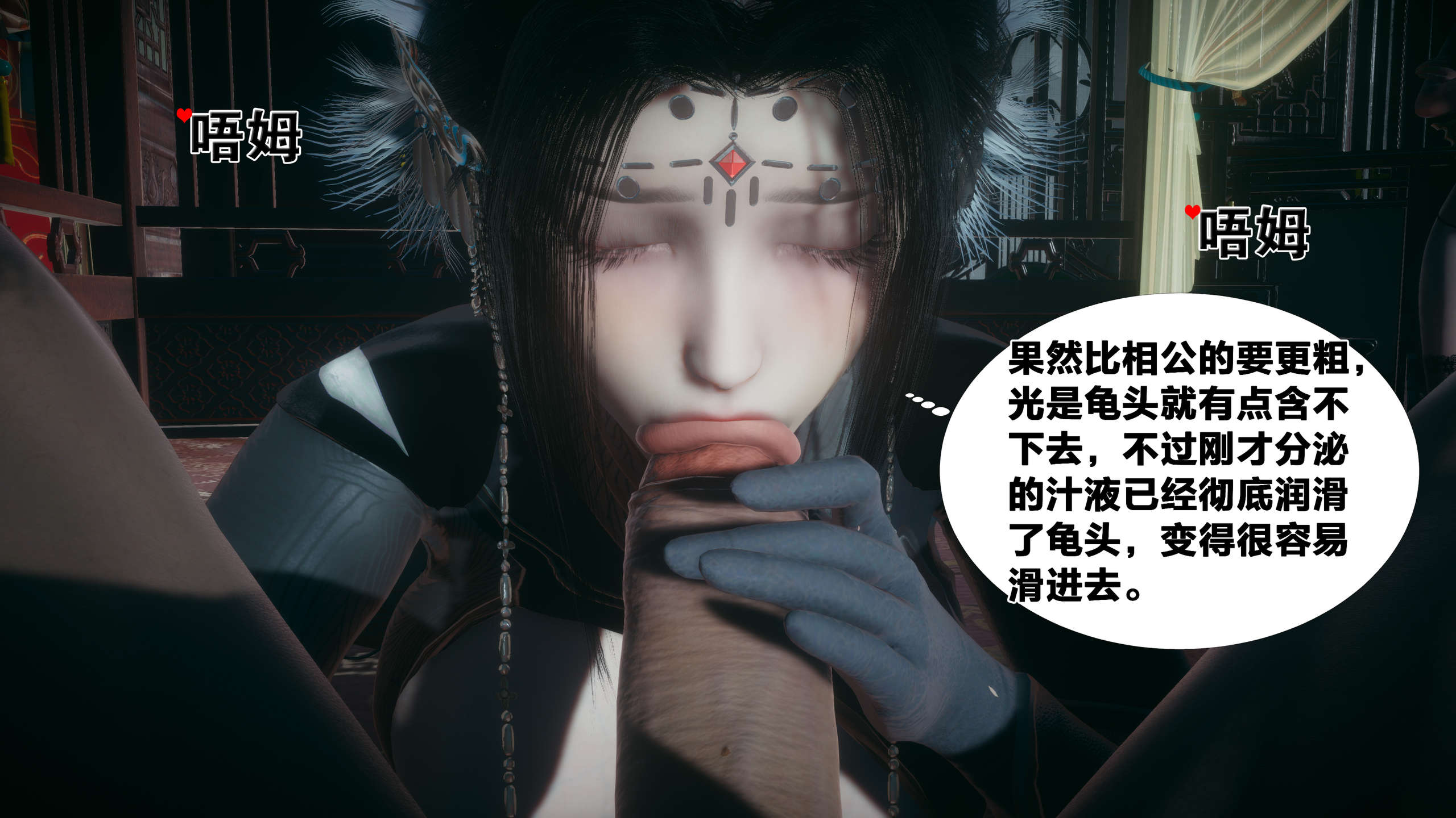 第213页