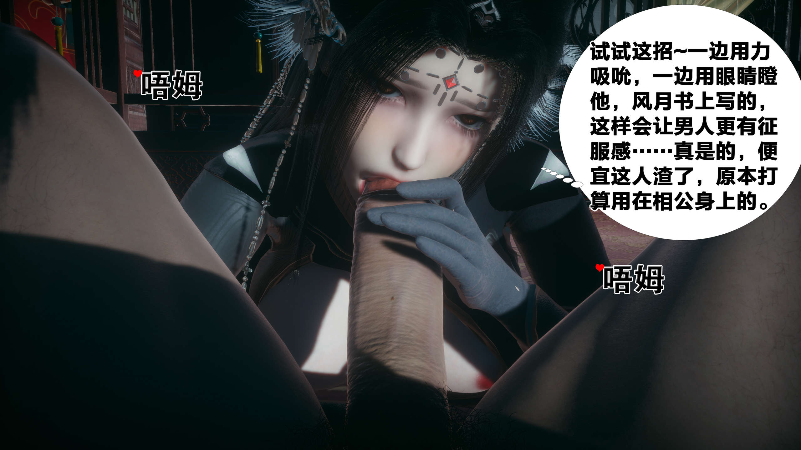 第214页