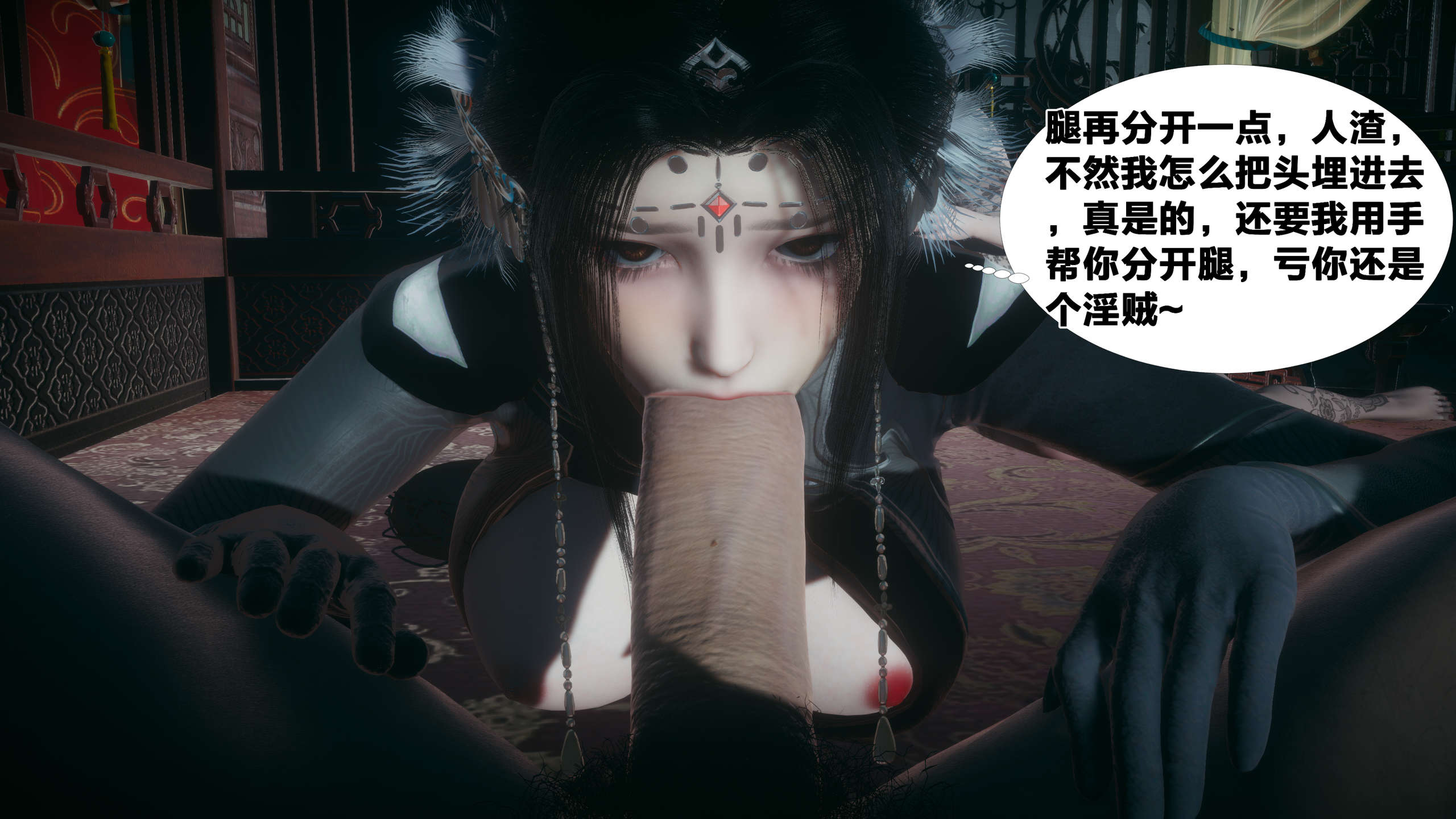 第219页