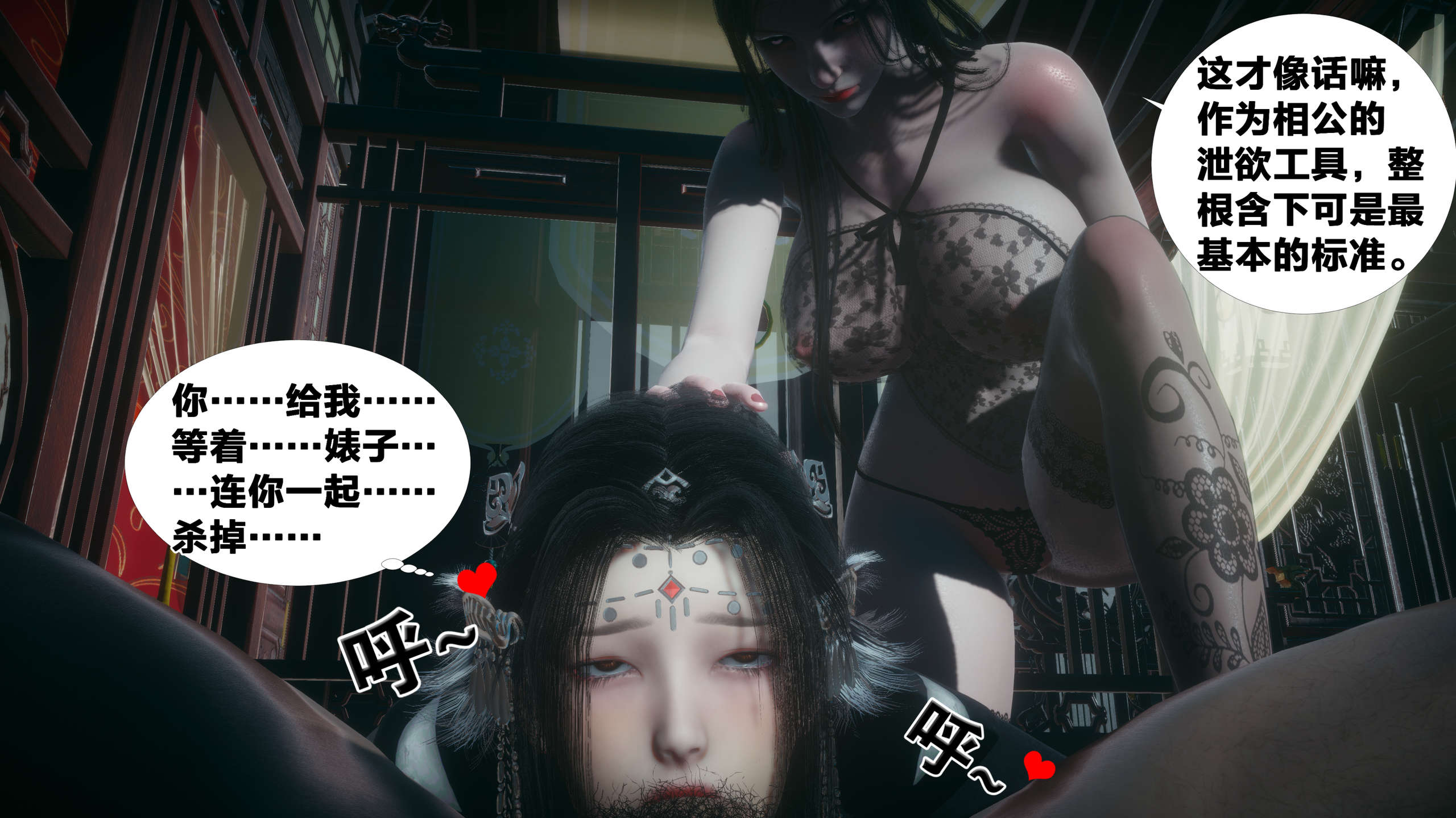 第225页
