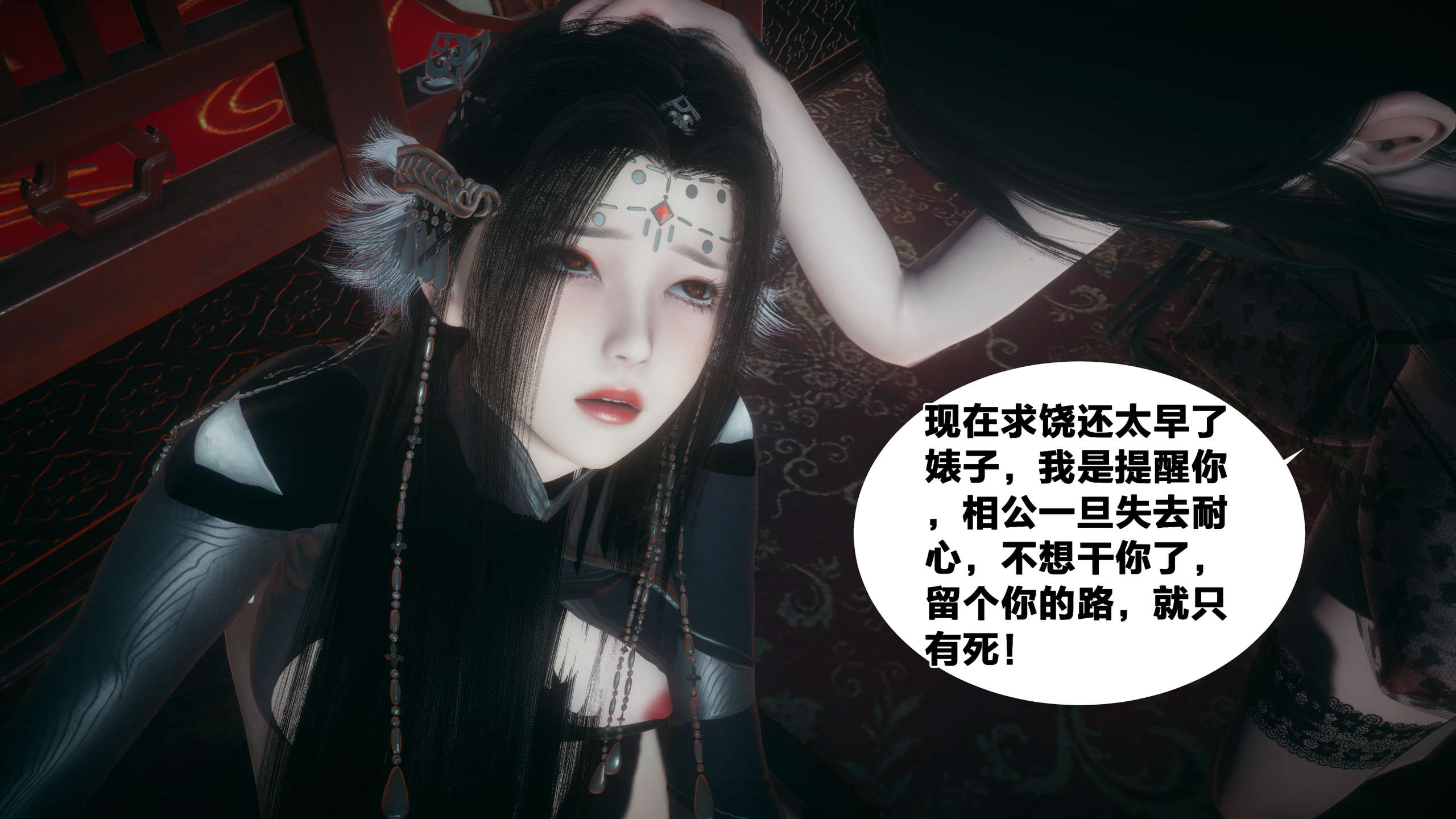 第227页