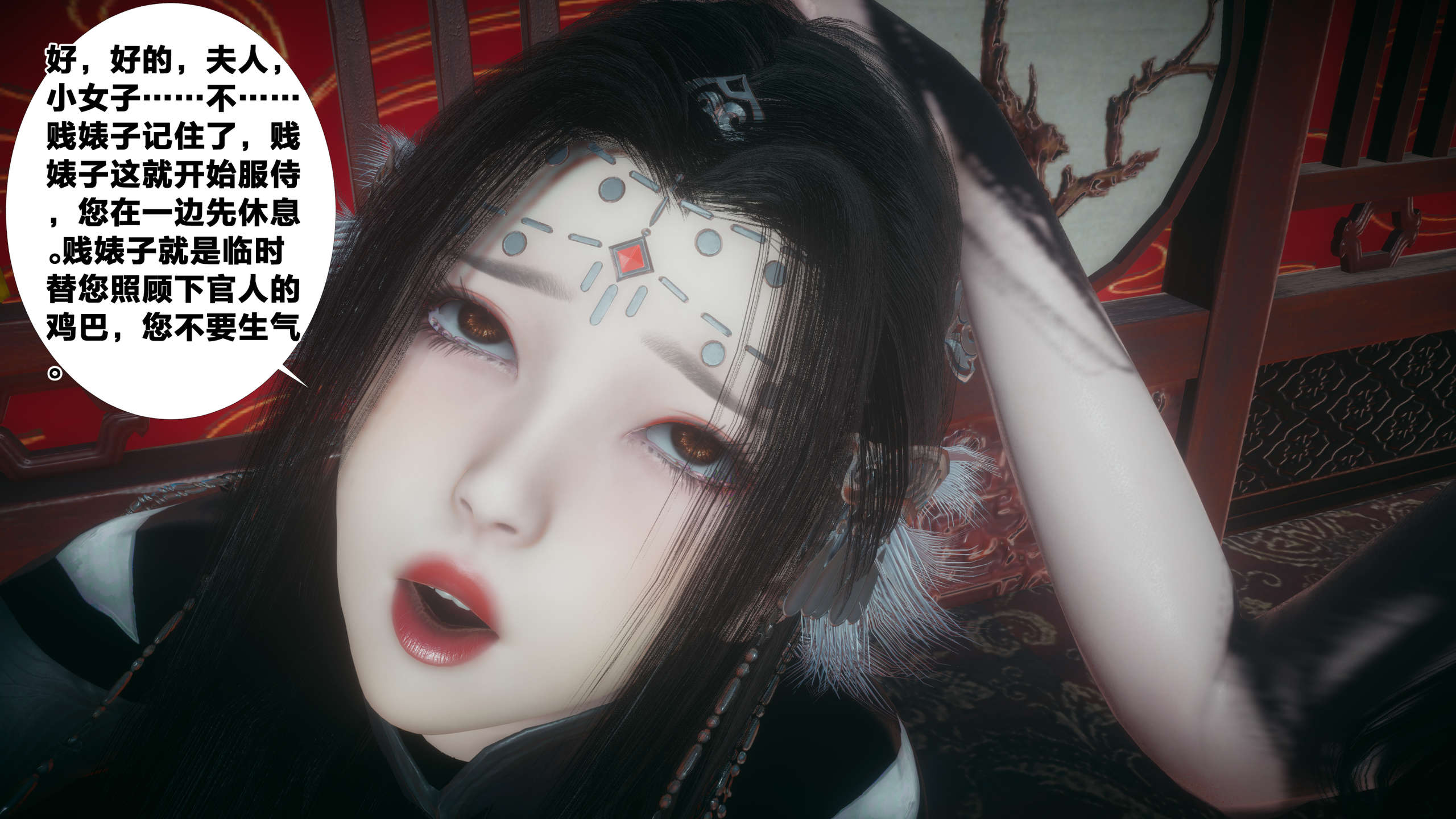 第230页