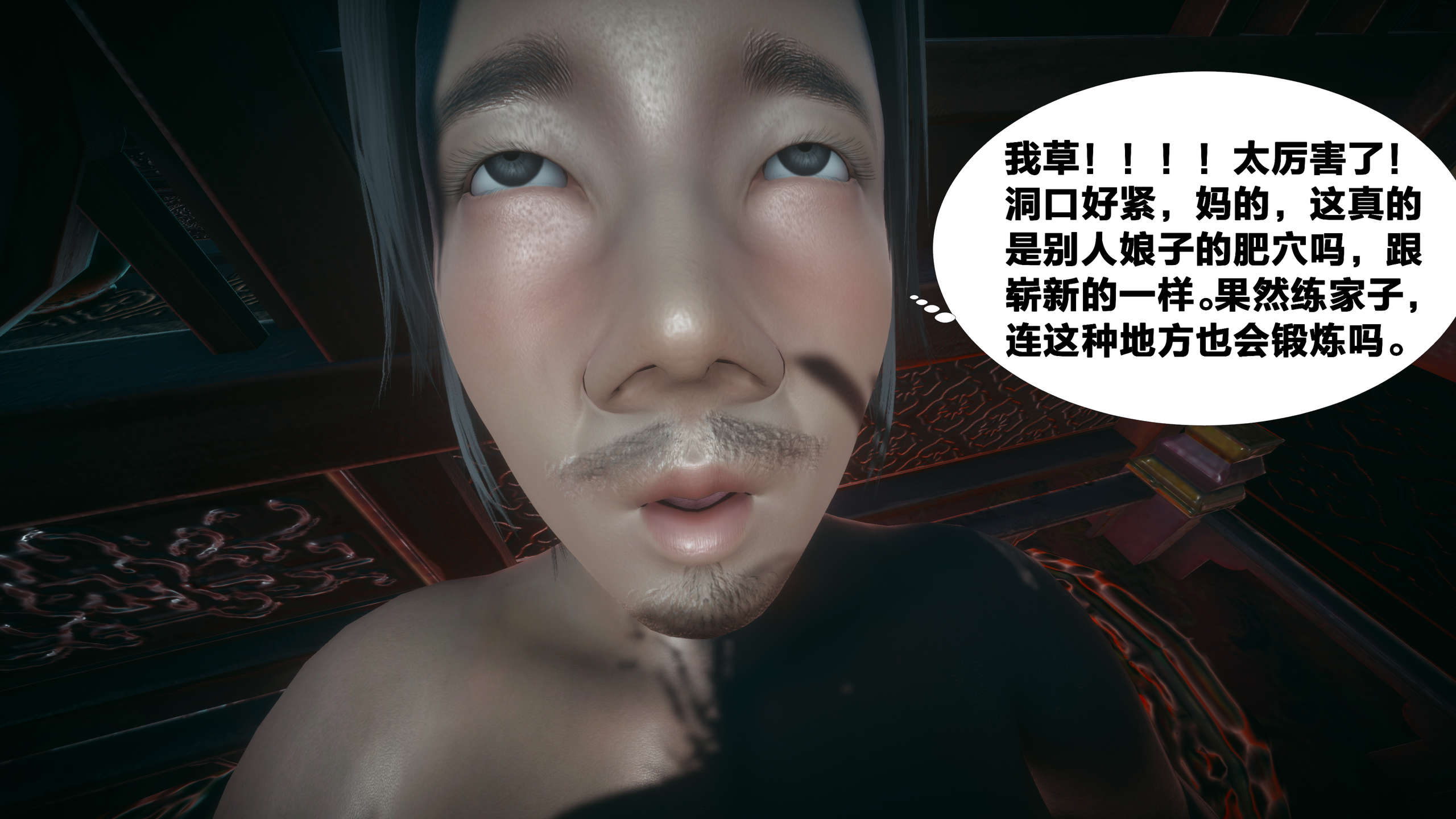 第245页