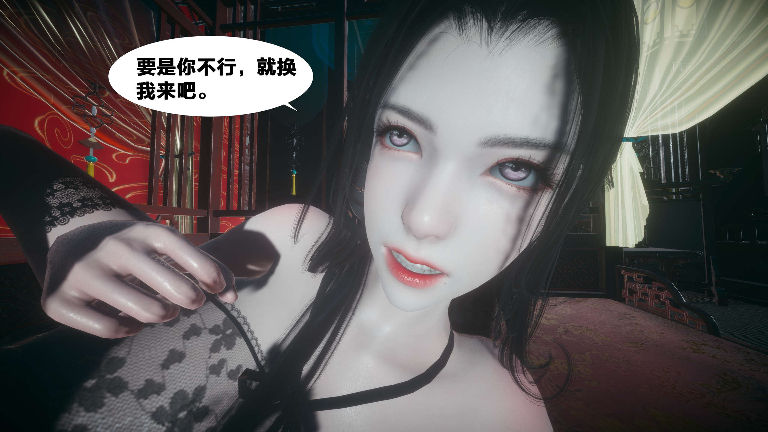 第252页