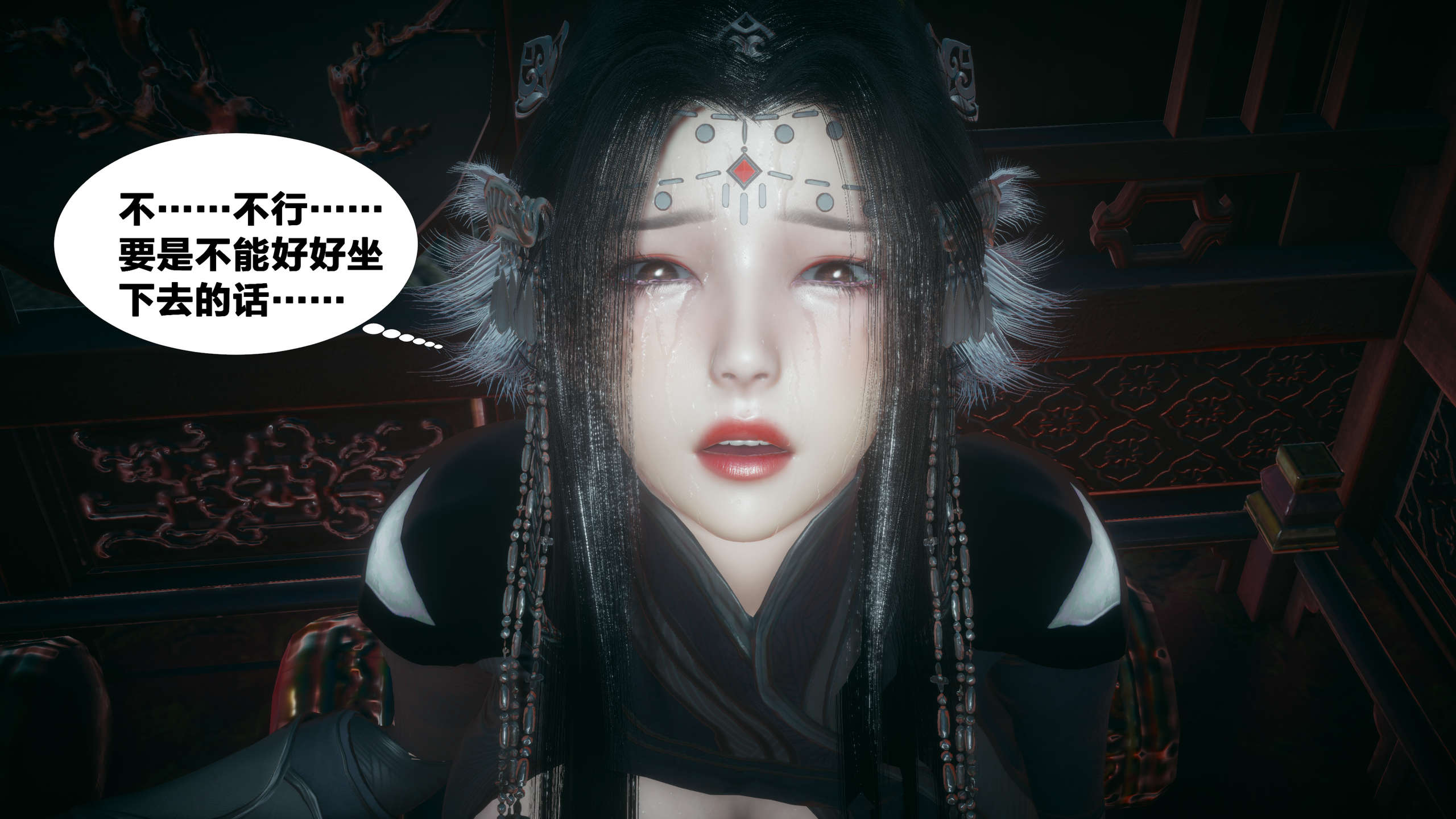第253页