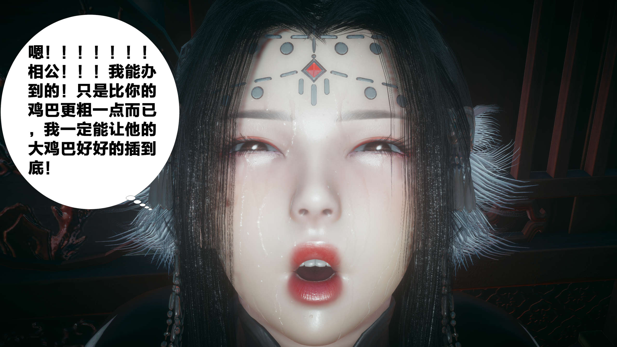 第255页