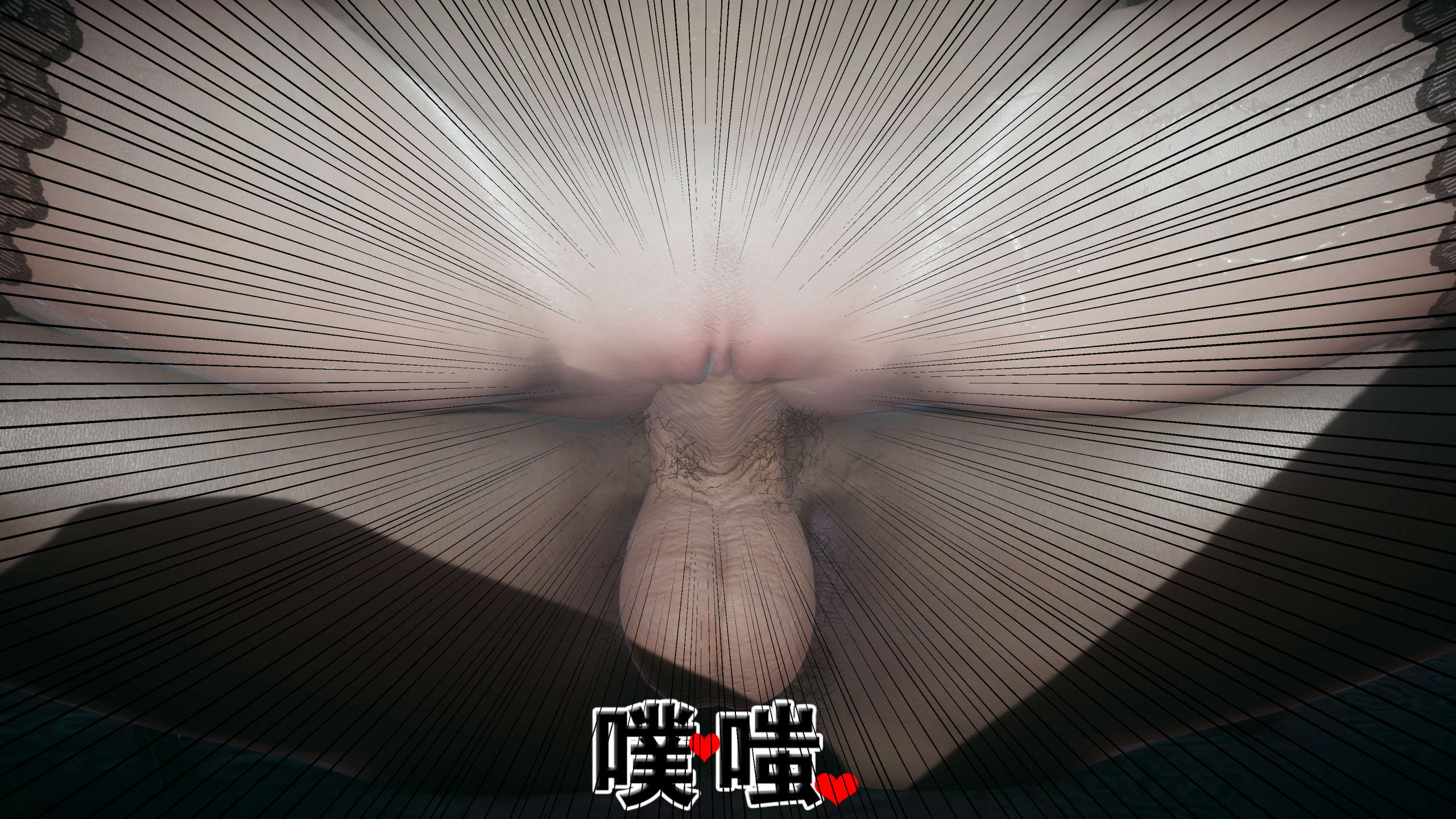 第256页