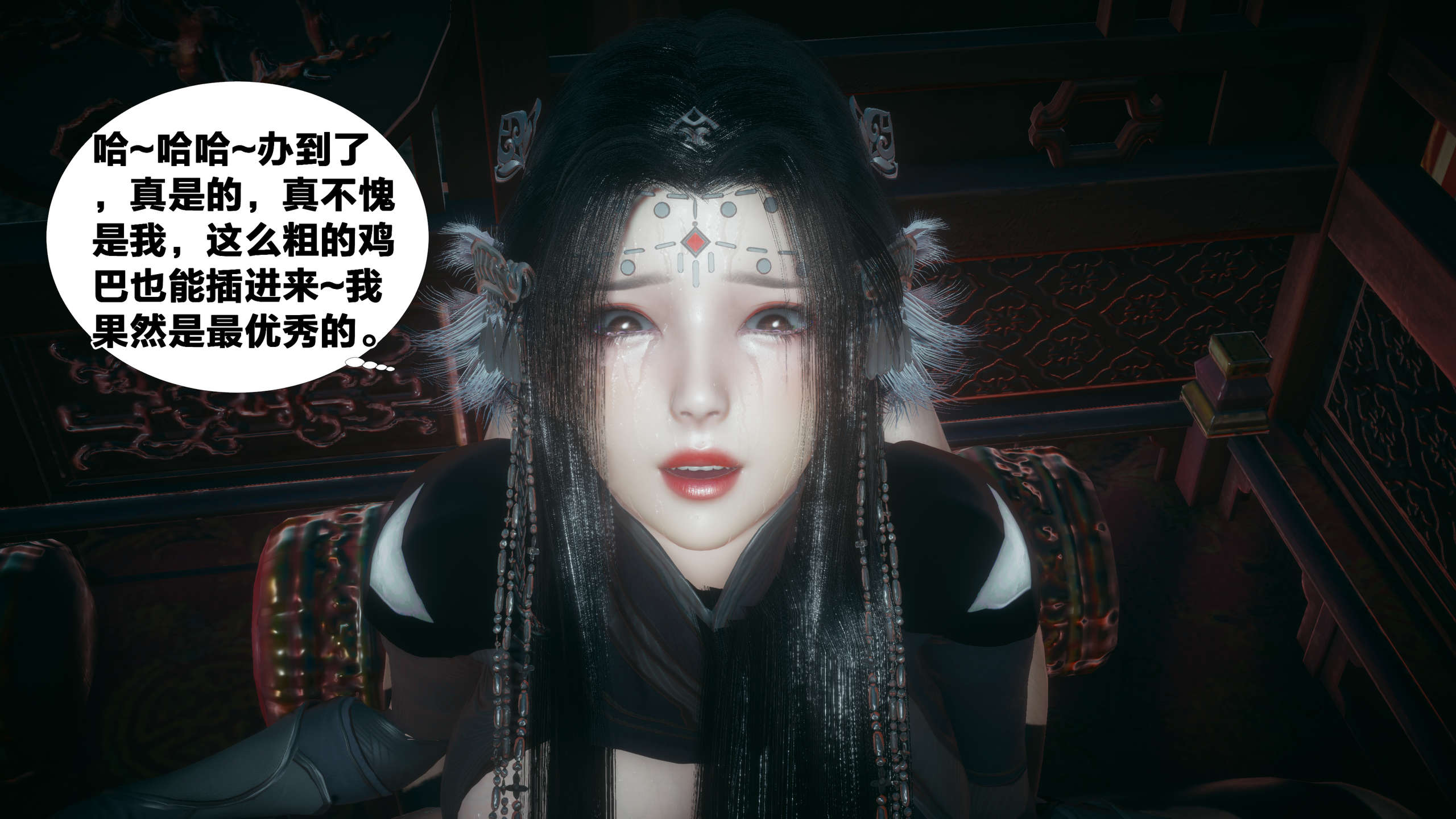 第257页