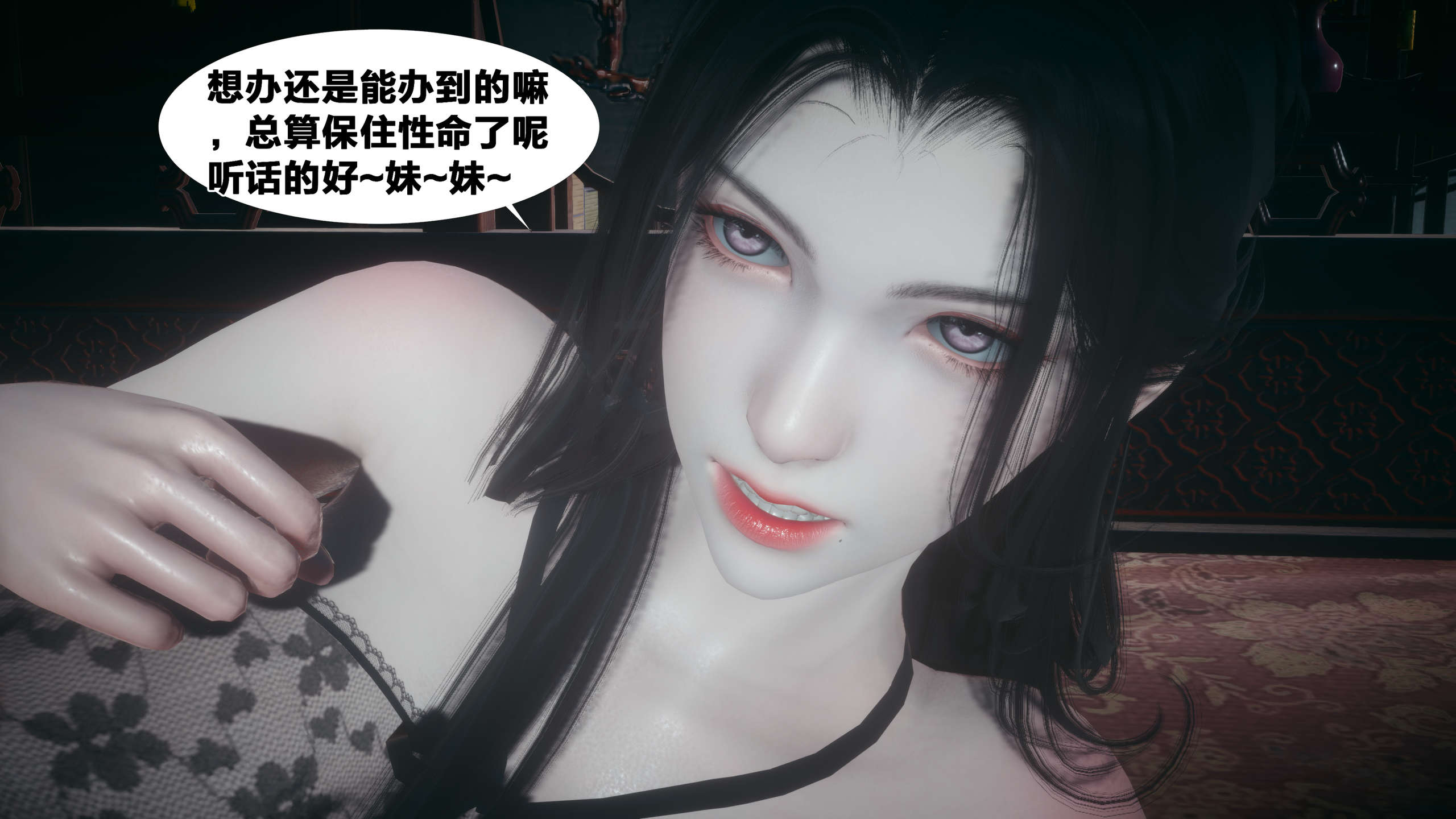第258页