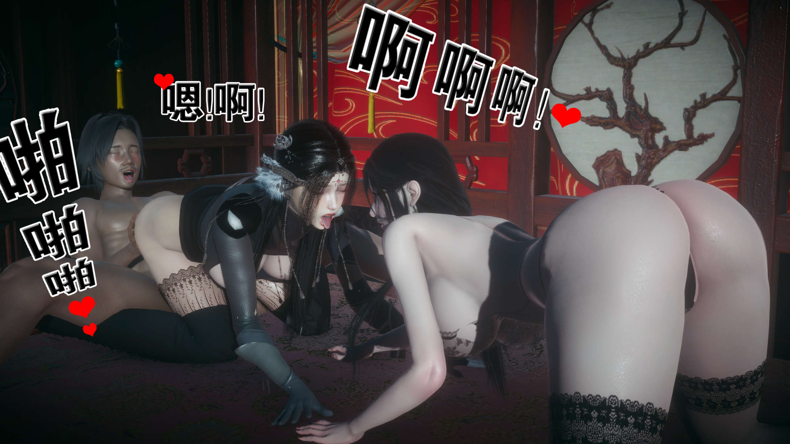 第270页