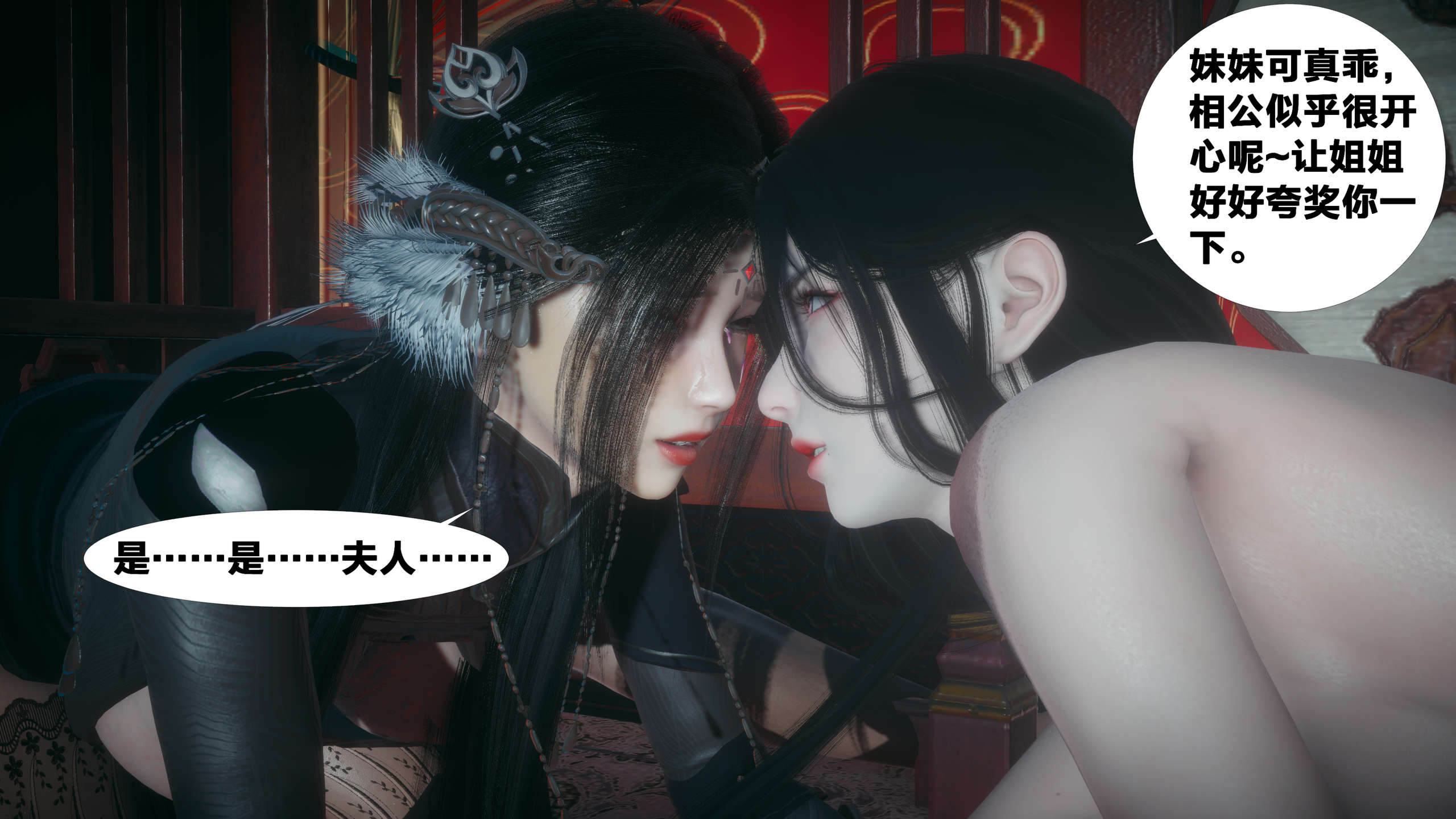 第271页