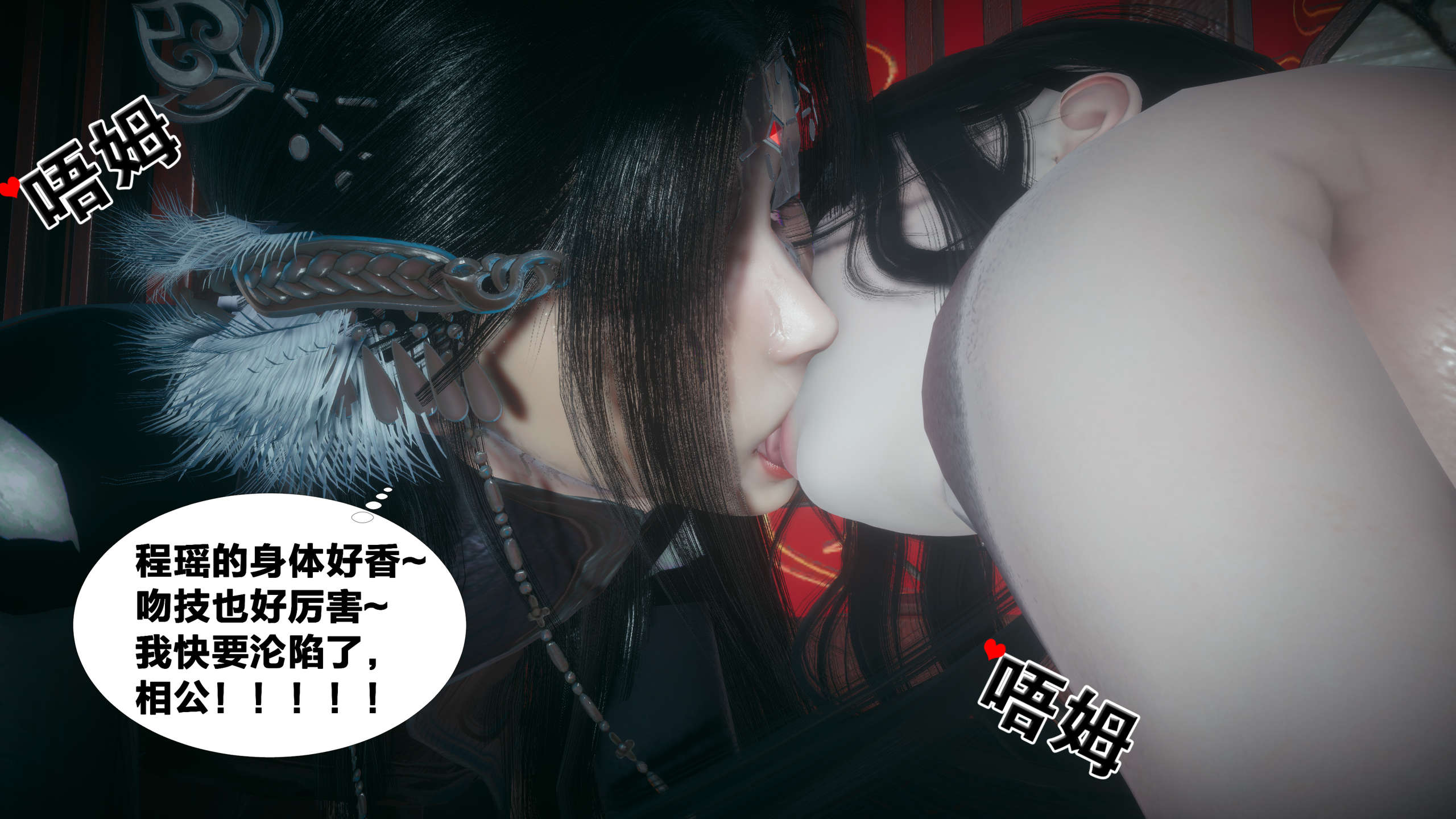 第273页