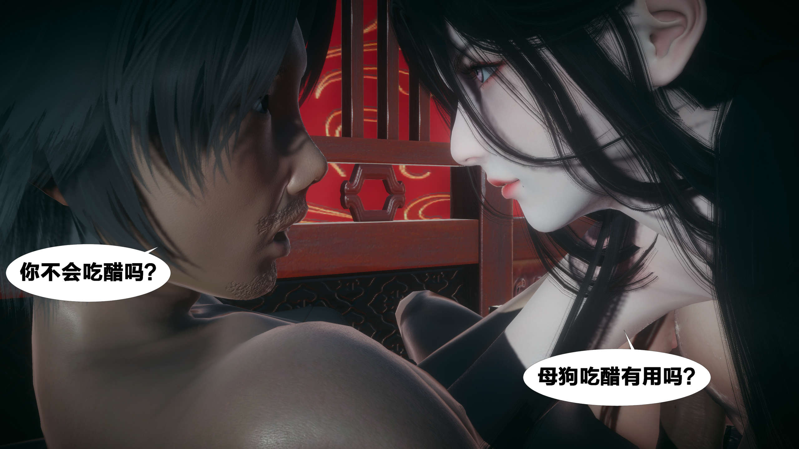 第280页