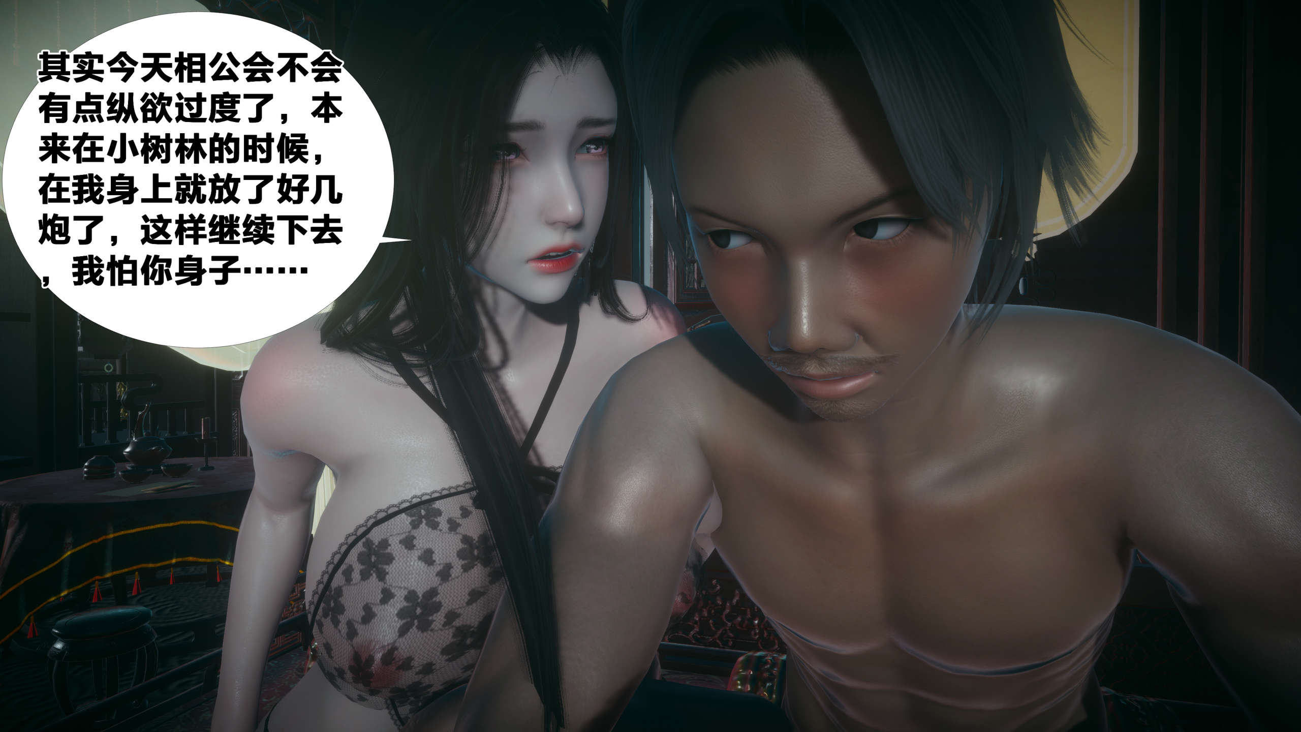 第297页