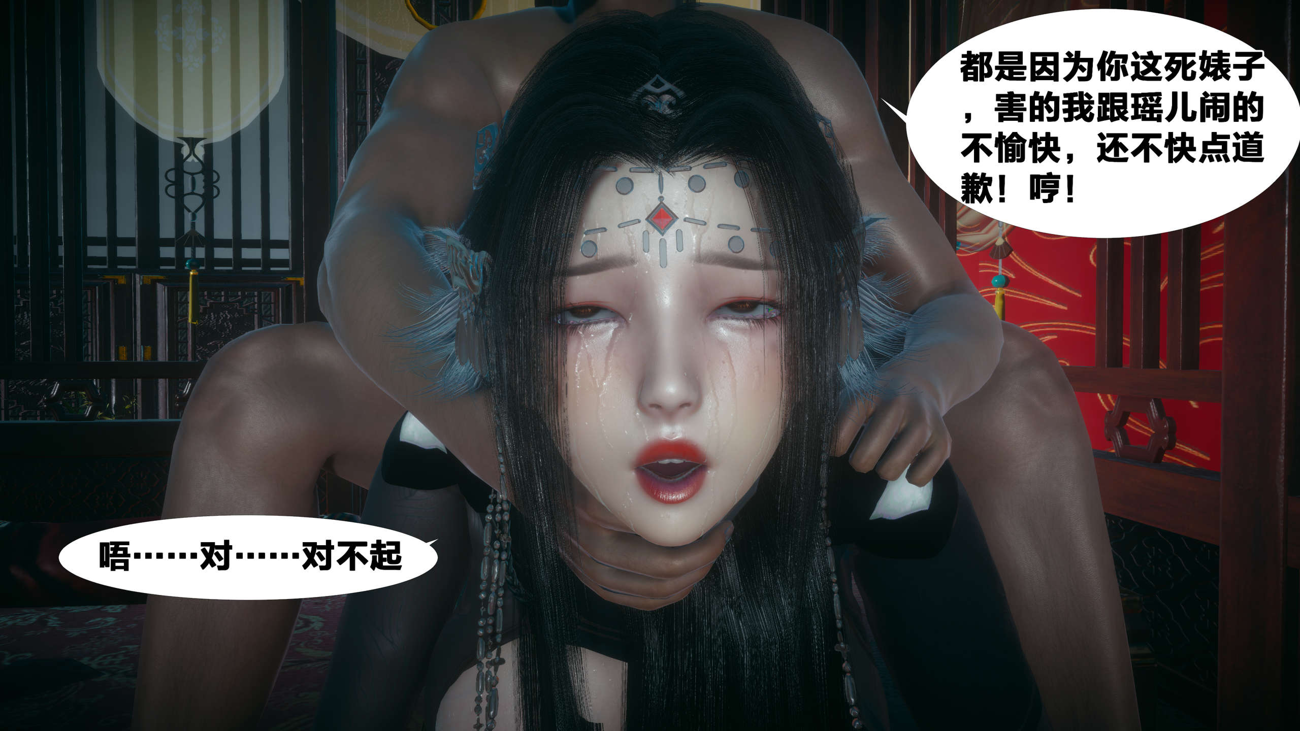 第303页