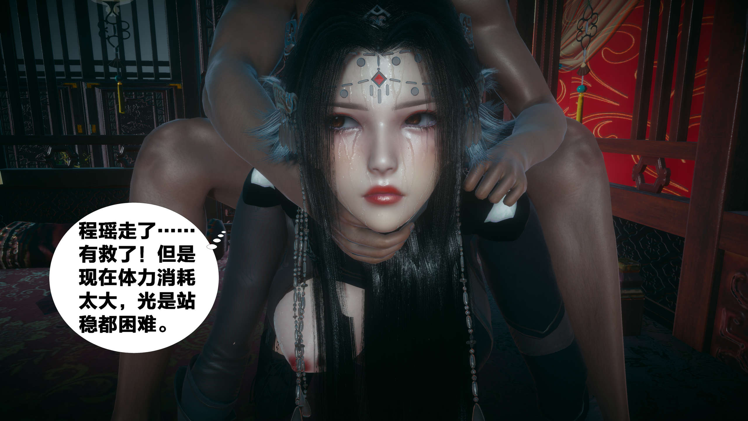 第304页