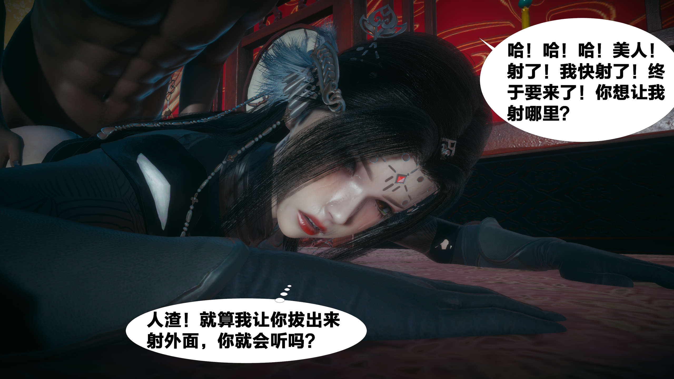 第310页