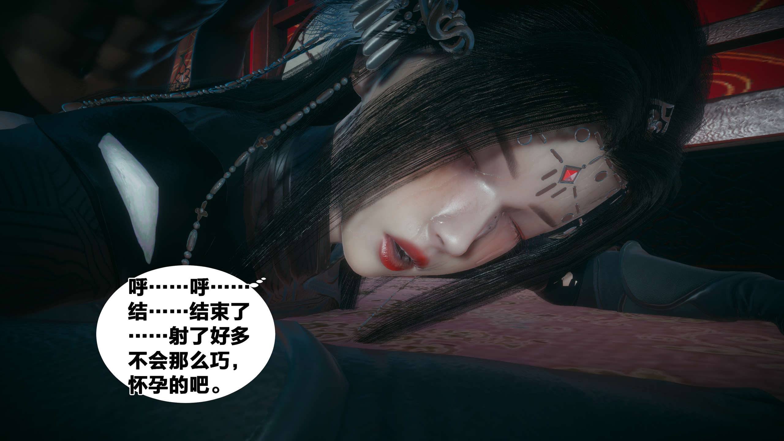第316页