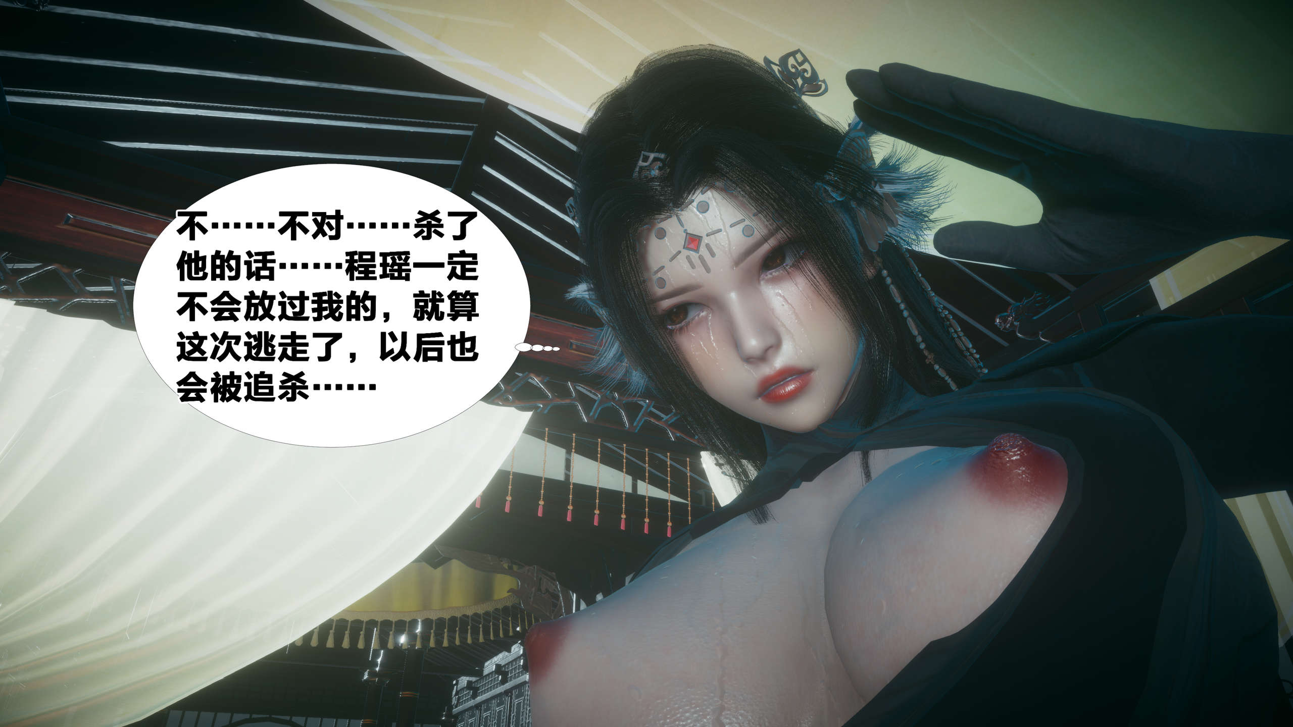 第320页