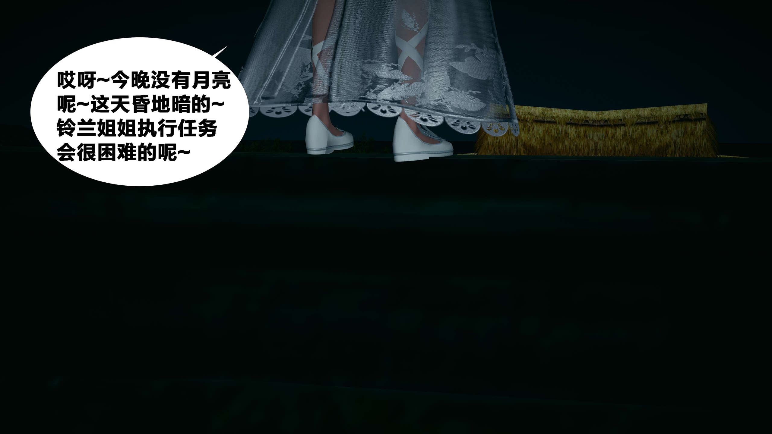 第329页
